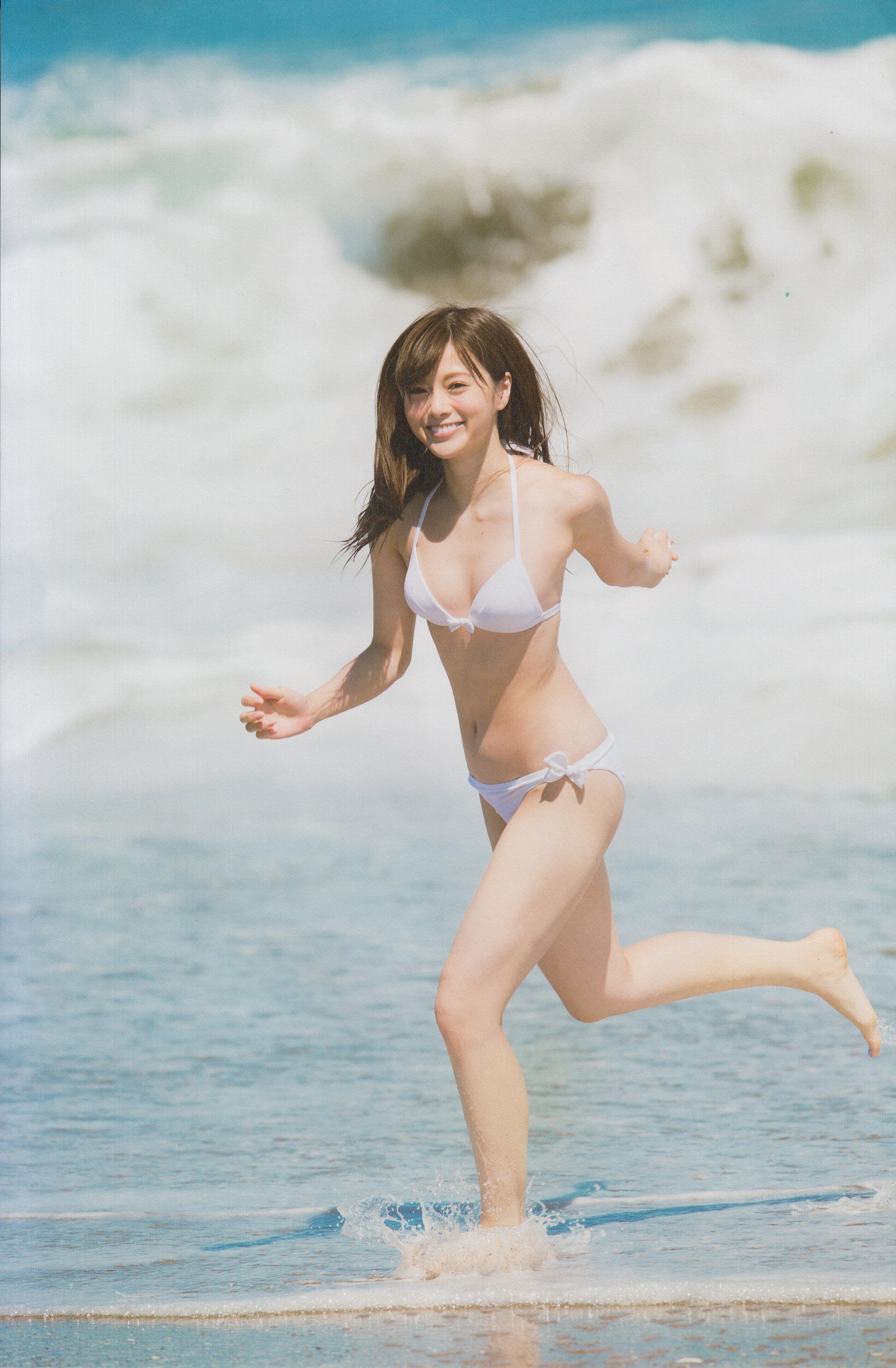白石麻衣《清純な大人?》 [Photo Book]