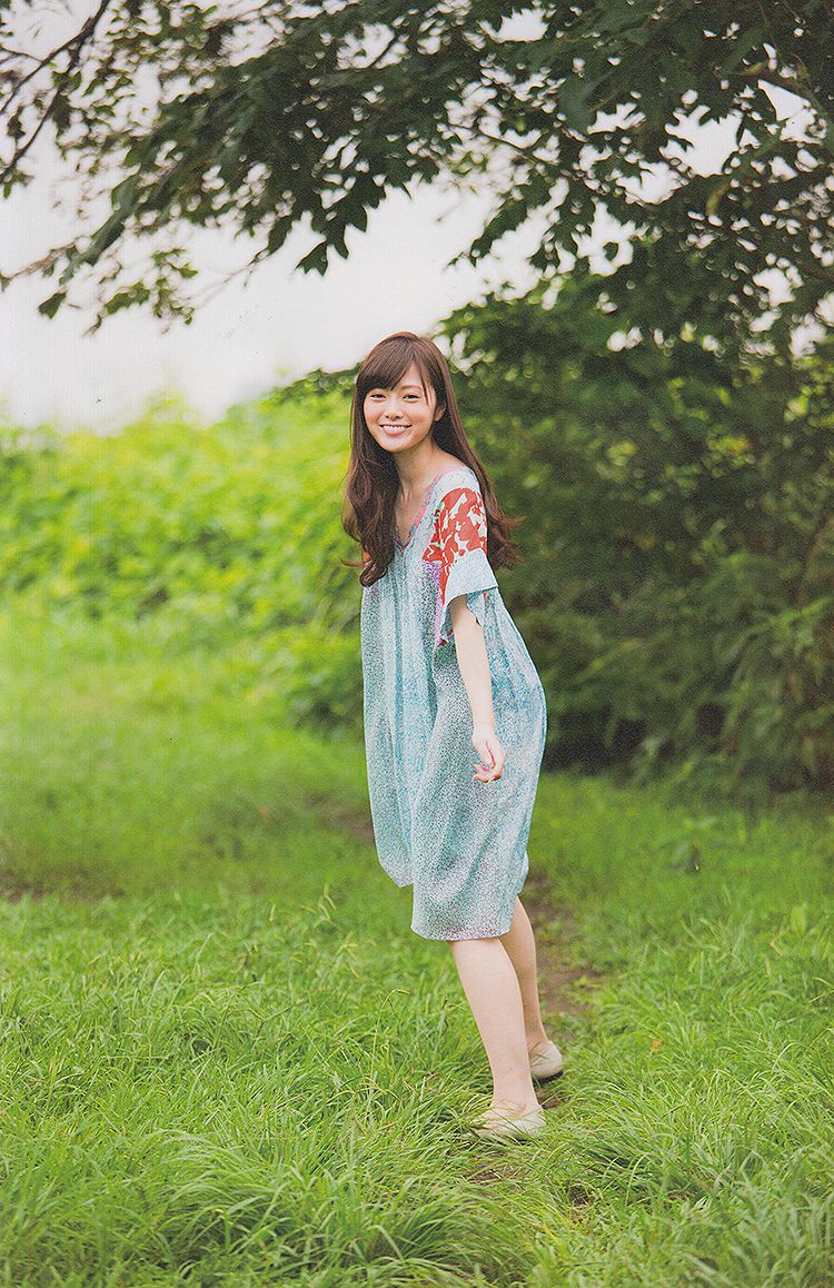 白石麻衣《清純な大人?》 [Photo Book]