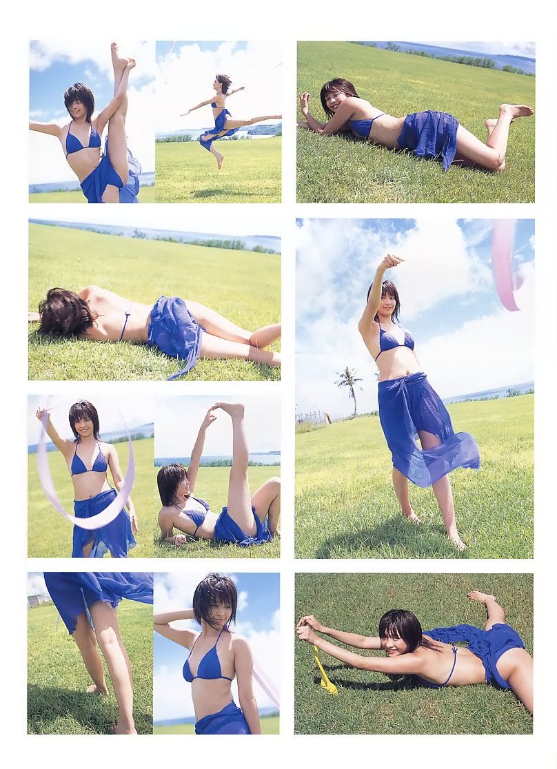 山崎真実 《MAMI蔵》 [PhotoBook]