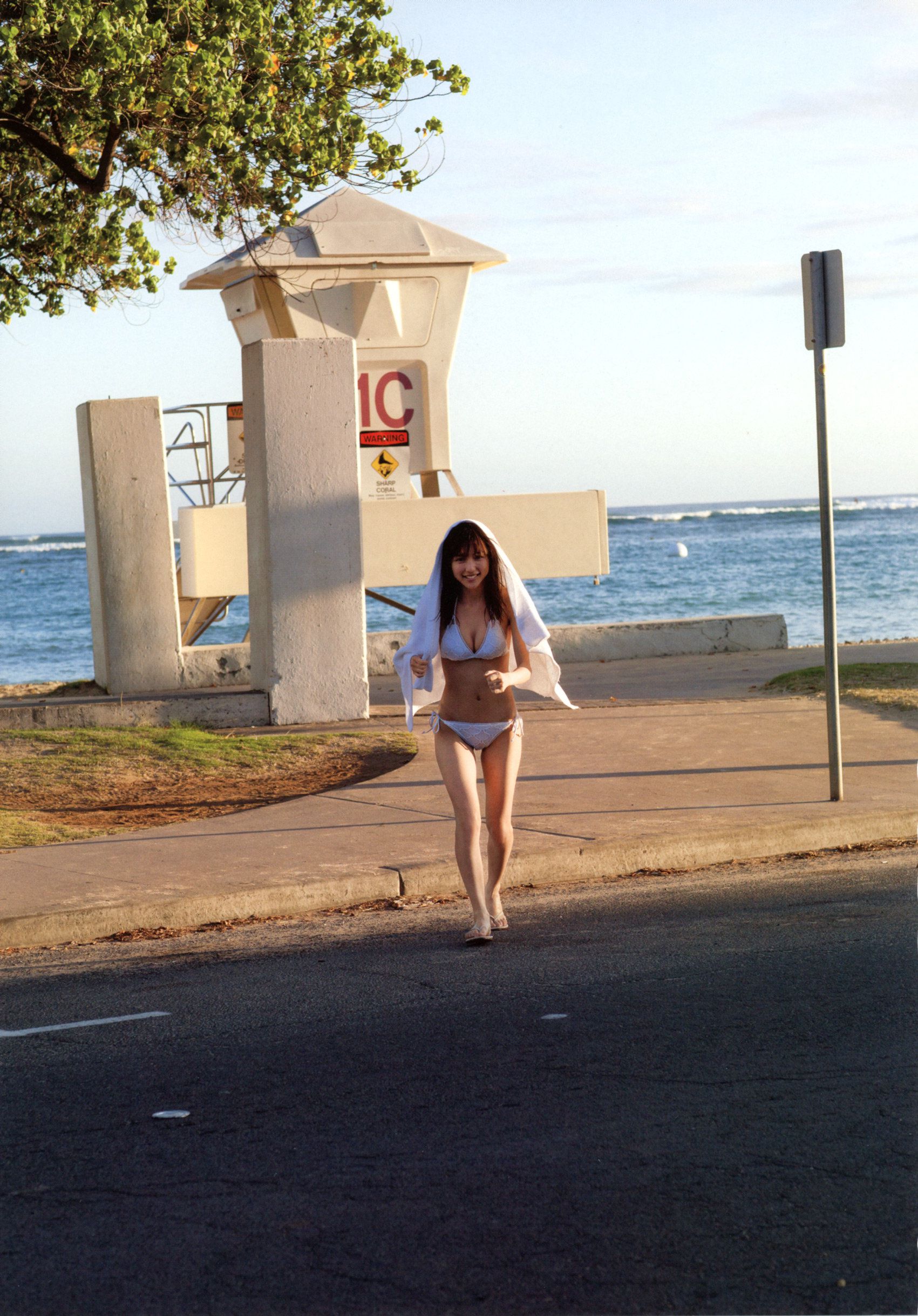 真野恵里菜《Escalation》 [PhotoBook]