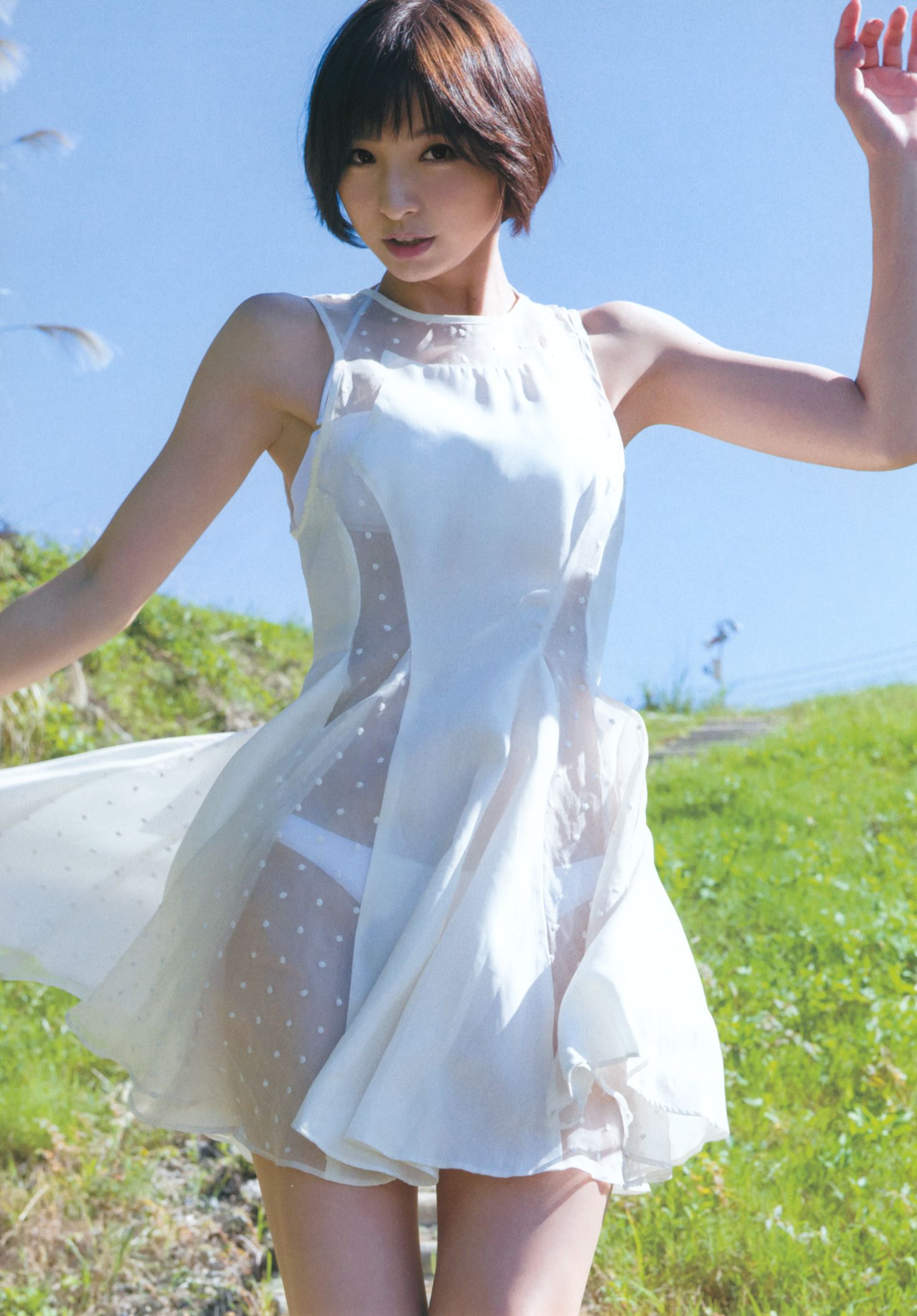 篠田麻里子《Memories》完全版 [PB]