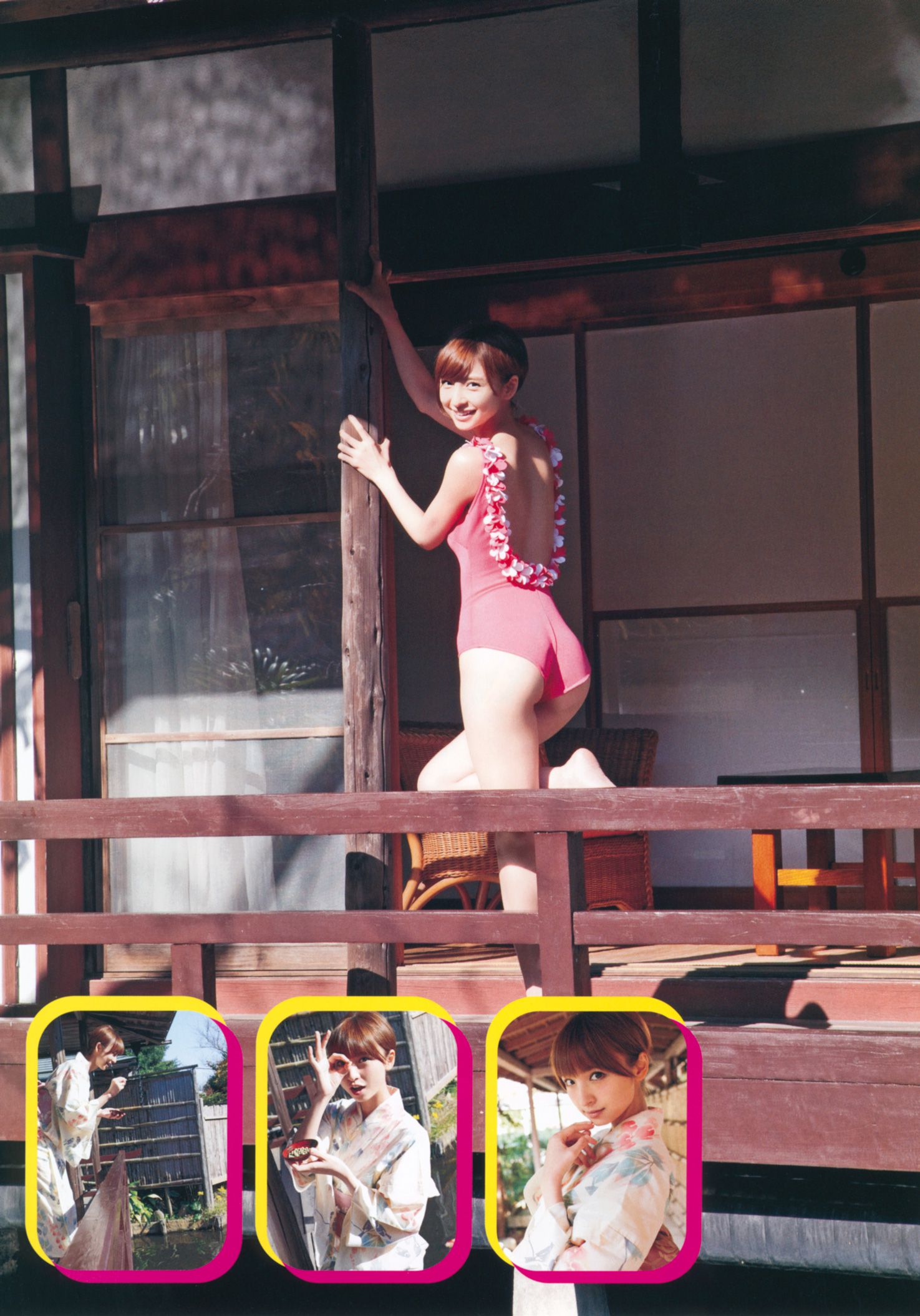 篠田麻里子《Memories》完全版 [PB]