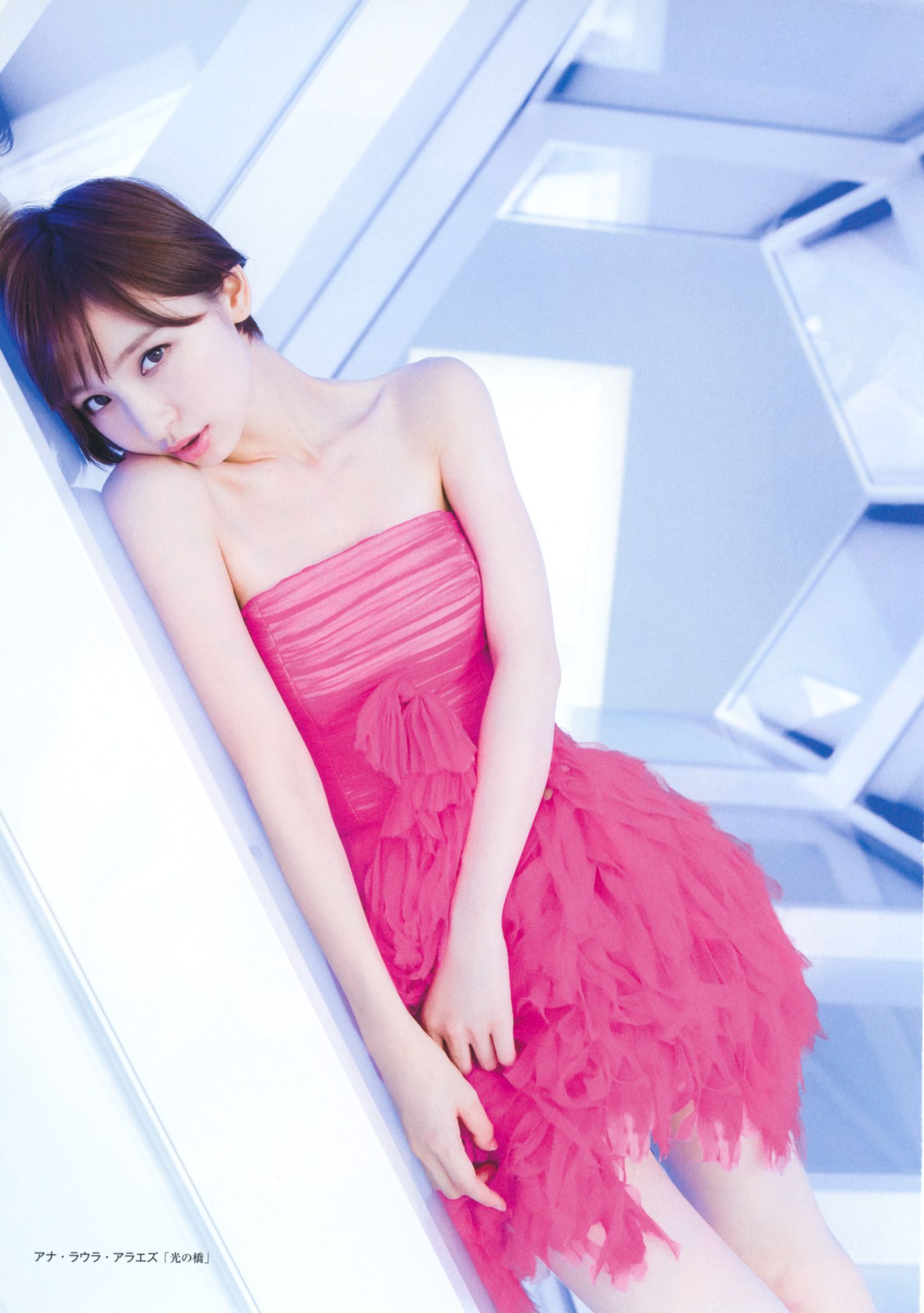 篠田麻里子《Memories》完全版 [PB]