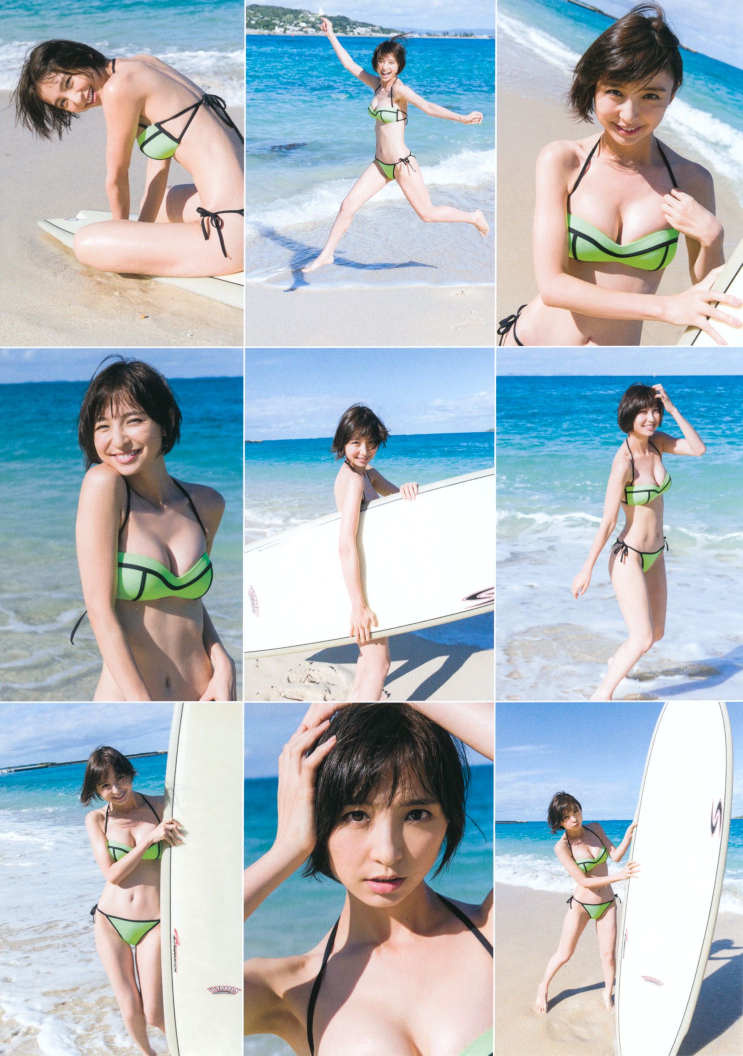 篠田麻里子《Memories》完全版 [PB]