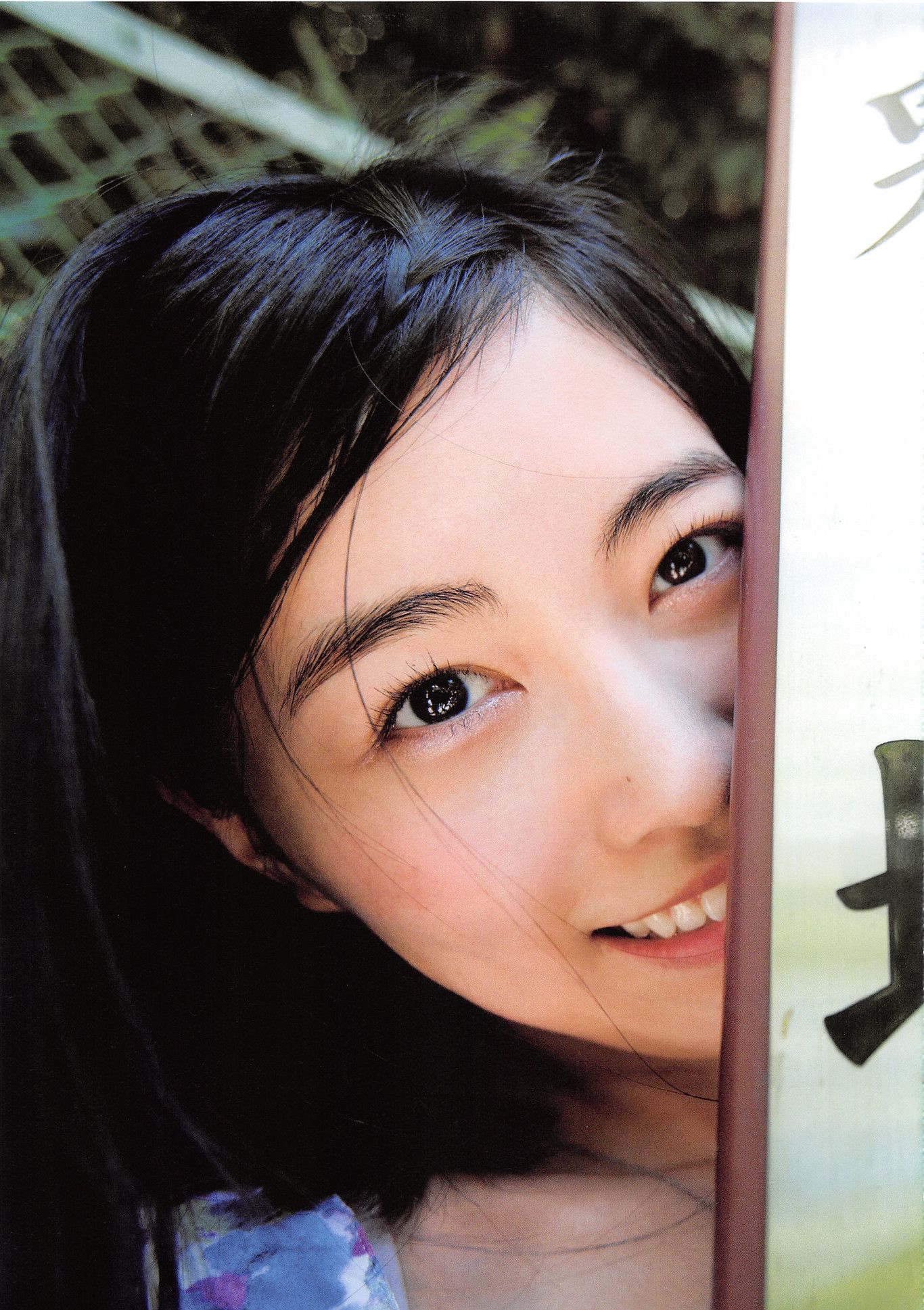 松井珠理奈《Jurina》 [PhotoBook]