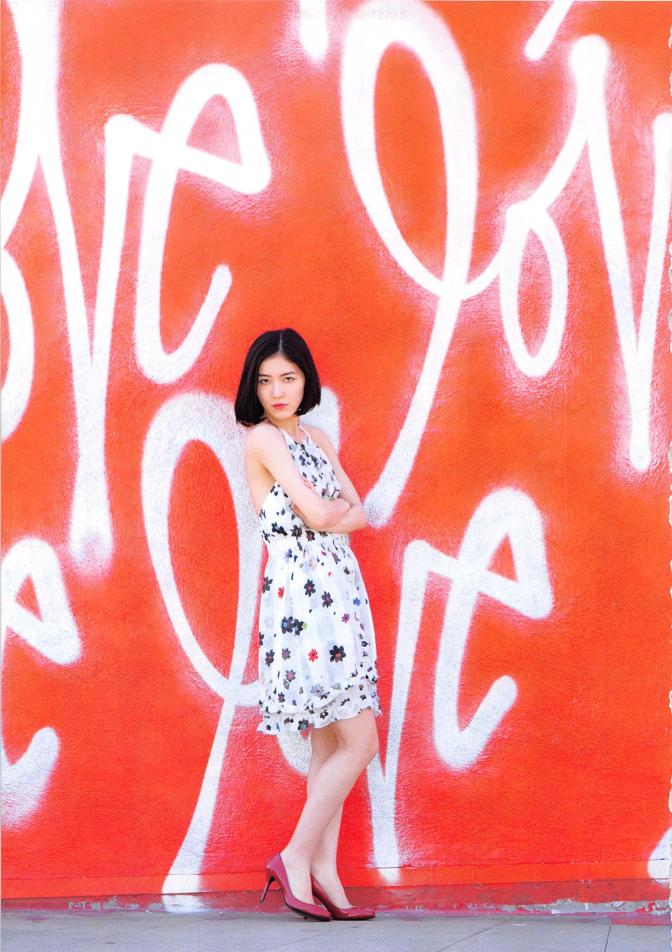 松井珠理奈《Jurina》 [PhotoBook]