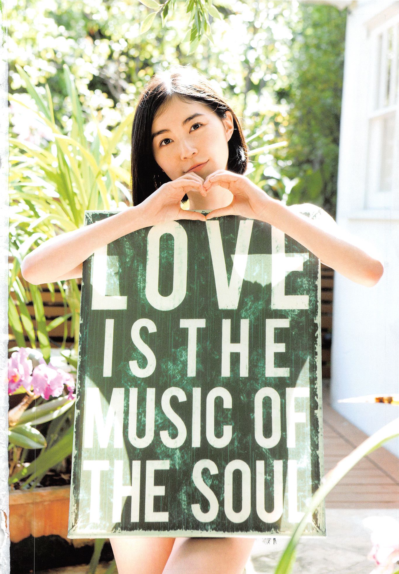 松井珠理奈《Jurina》 [PhotoBook]