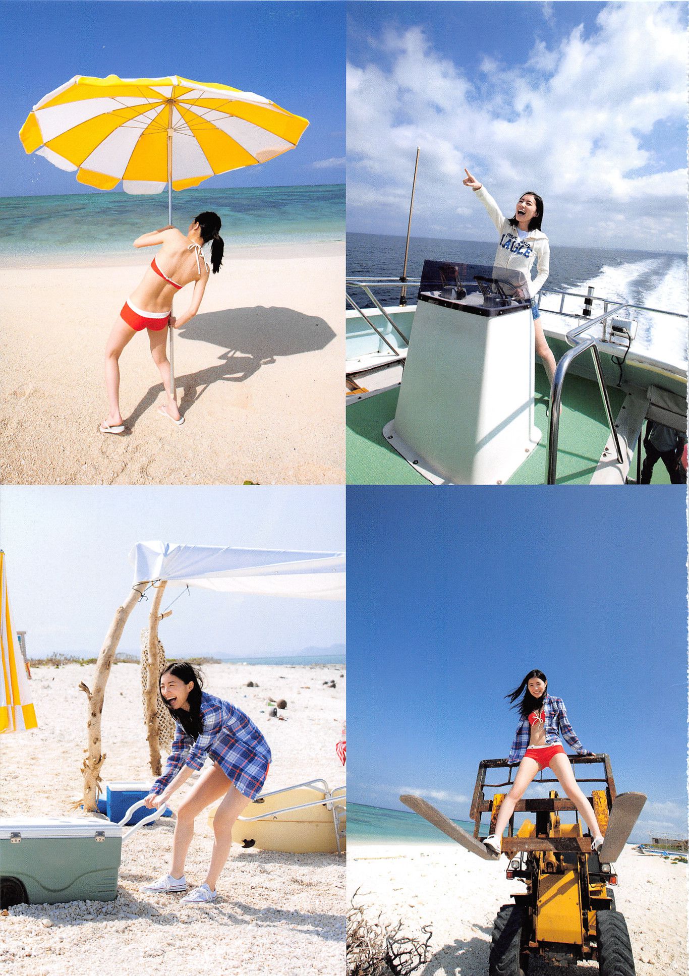 松井珠理奈《Jurina》 [PhotoBook]