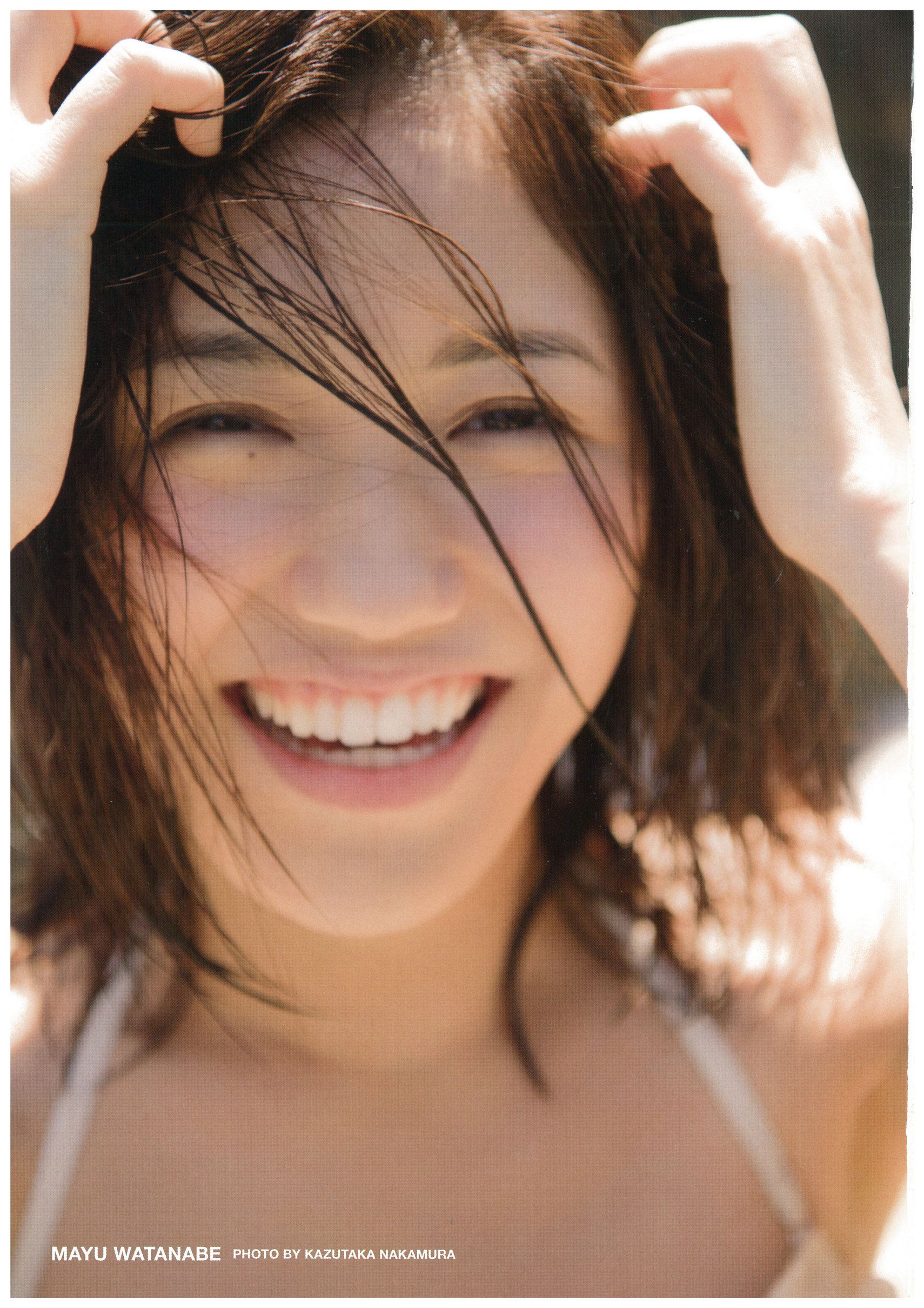渡辺麻友 《知らないうちに》 [PB]