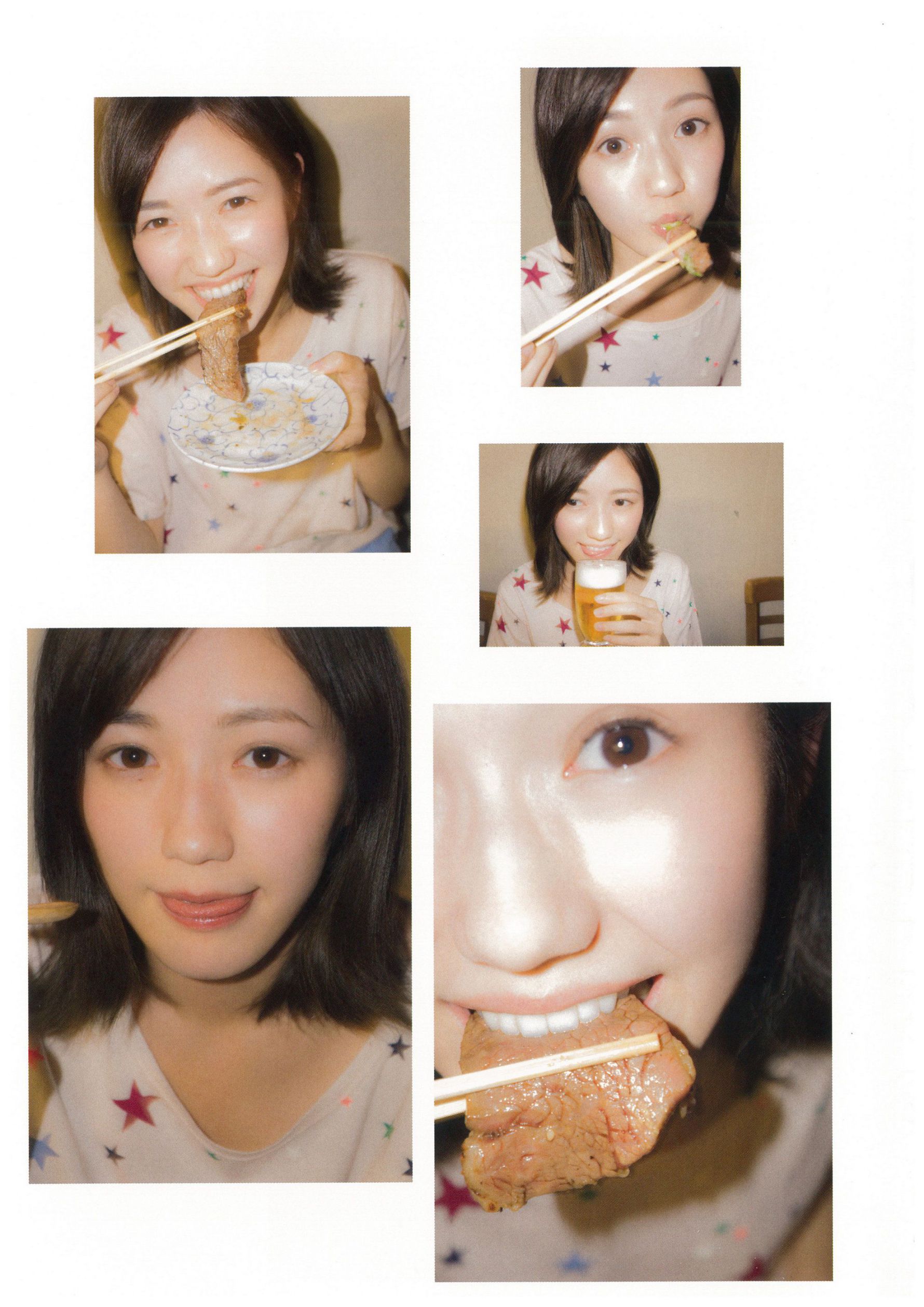 渡辺麻友 《知らないうちに》 [PB]