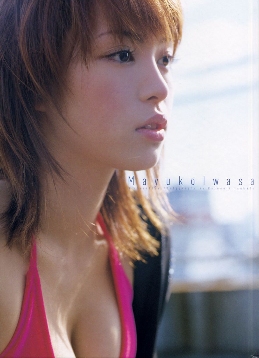 岩佐真悠子 《Sixteen Blue》 [PB]
