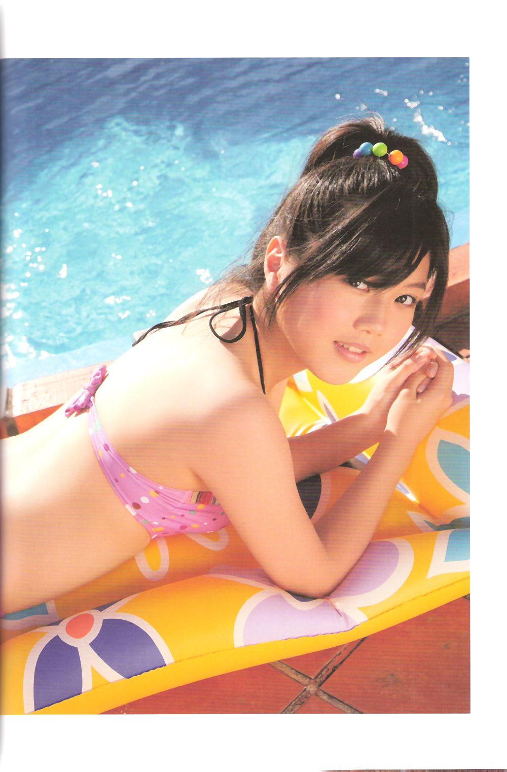 宮崎美穂《Shining Sky》 [Photo Book]