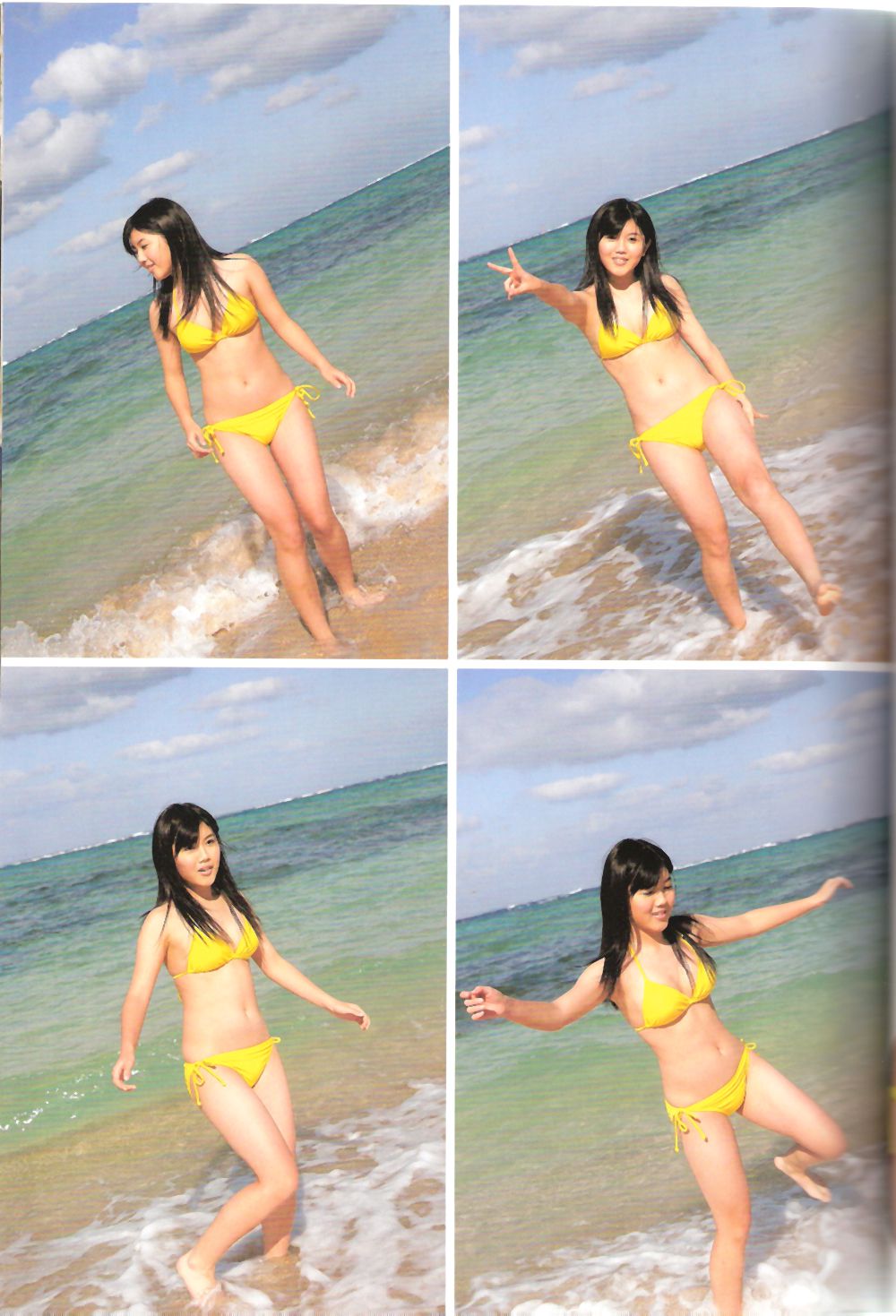 宮崎美穂《Shining Sky》 [Photo Book]