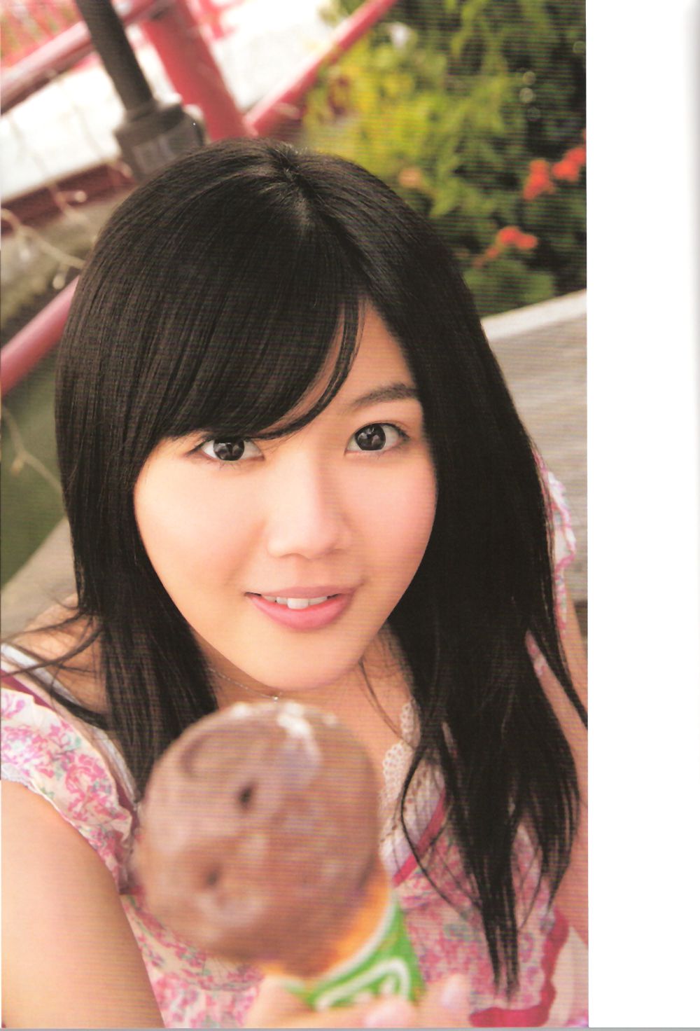 宮崎美穂《Shining Sky》 [Photo Book]