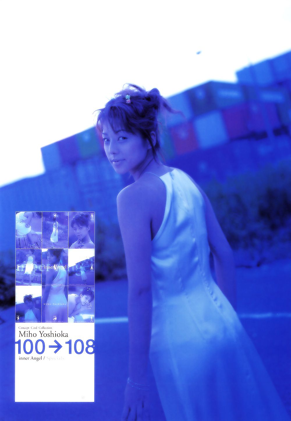 吉冈美穗 《Inner Angel》 [Photo Book]