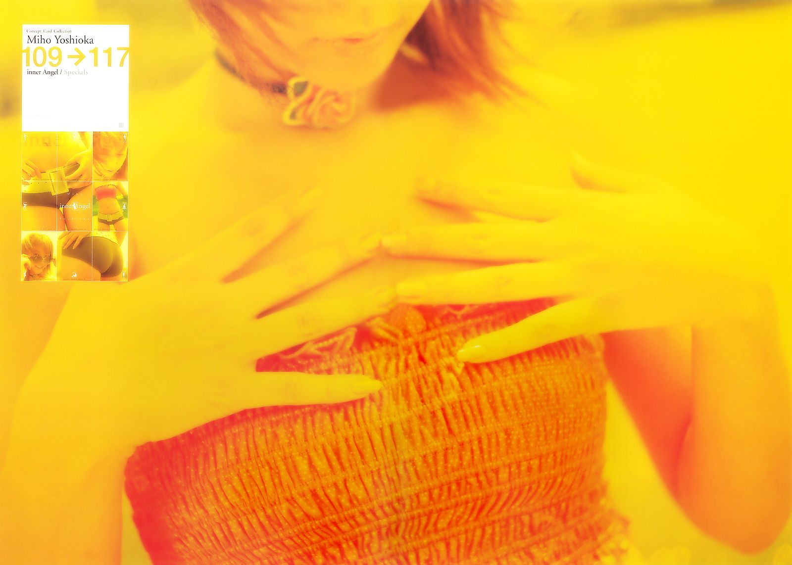 吉冈美穗 《Inner Angel》 [Photo Book]