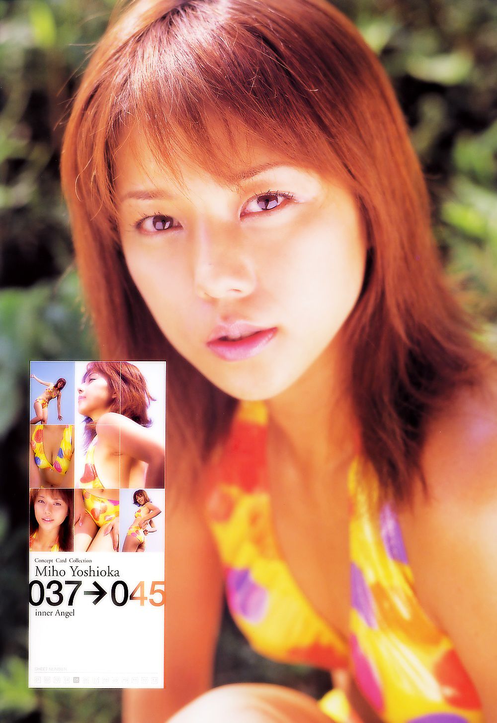 吉冈美穗 《Inner Angel》 [Photo Book]