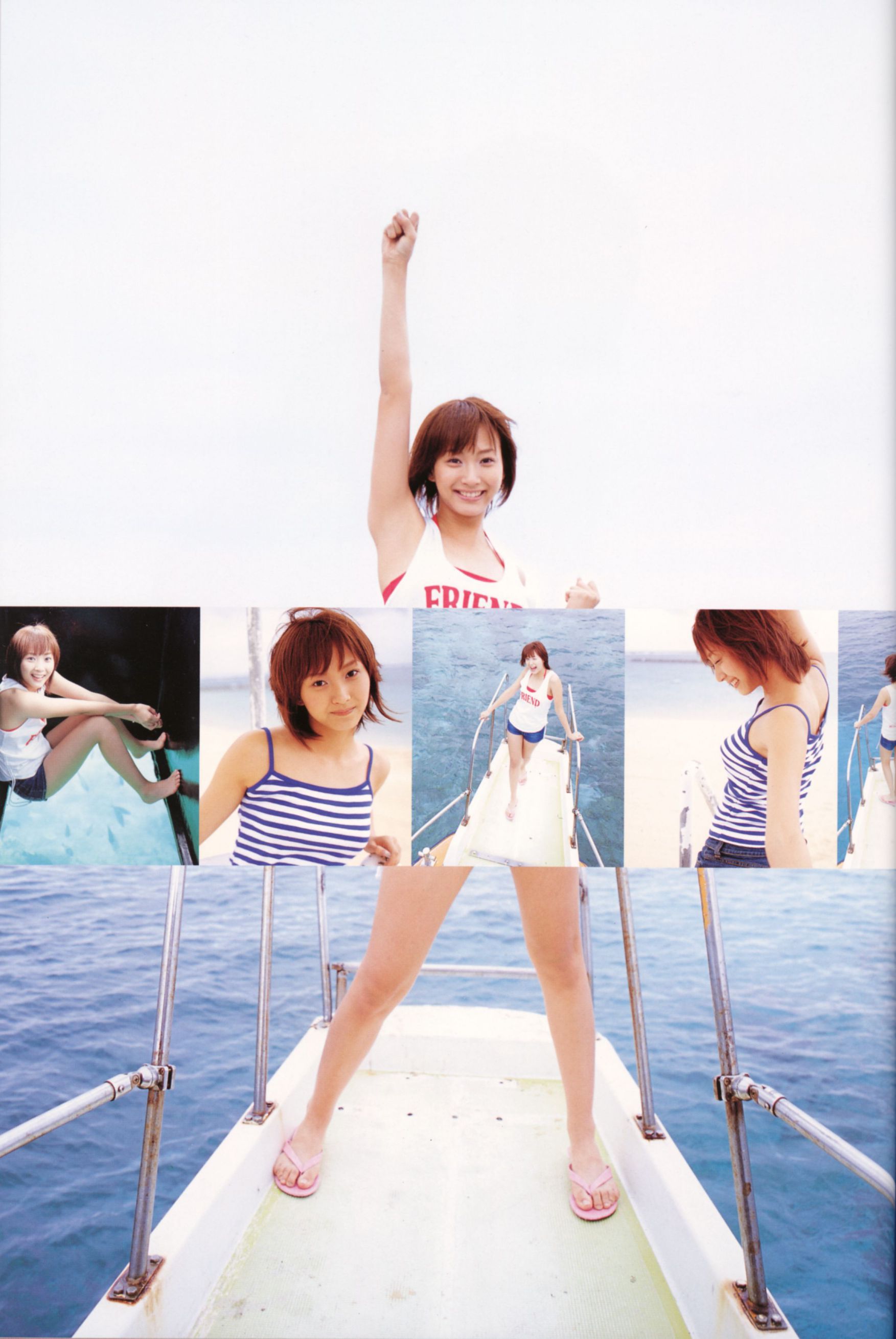 藤本美貴《Mikitty》 [PhotoBook]