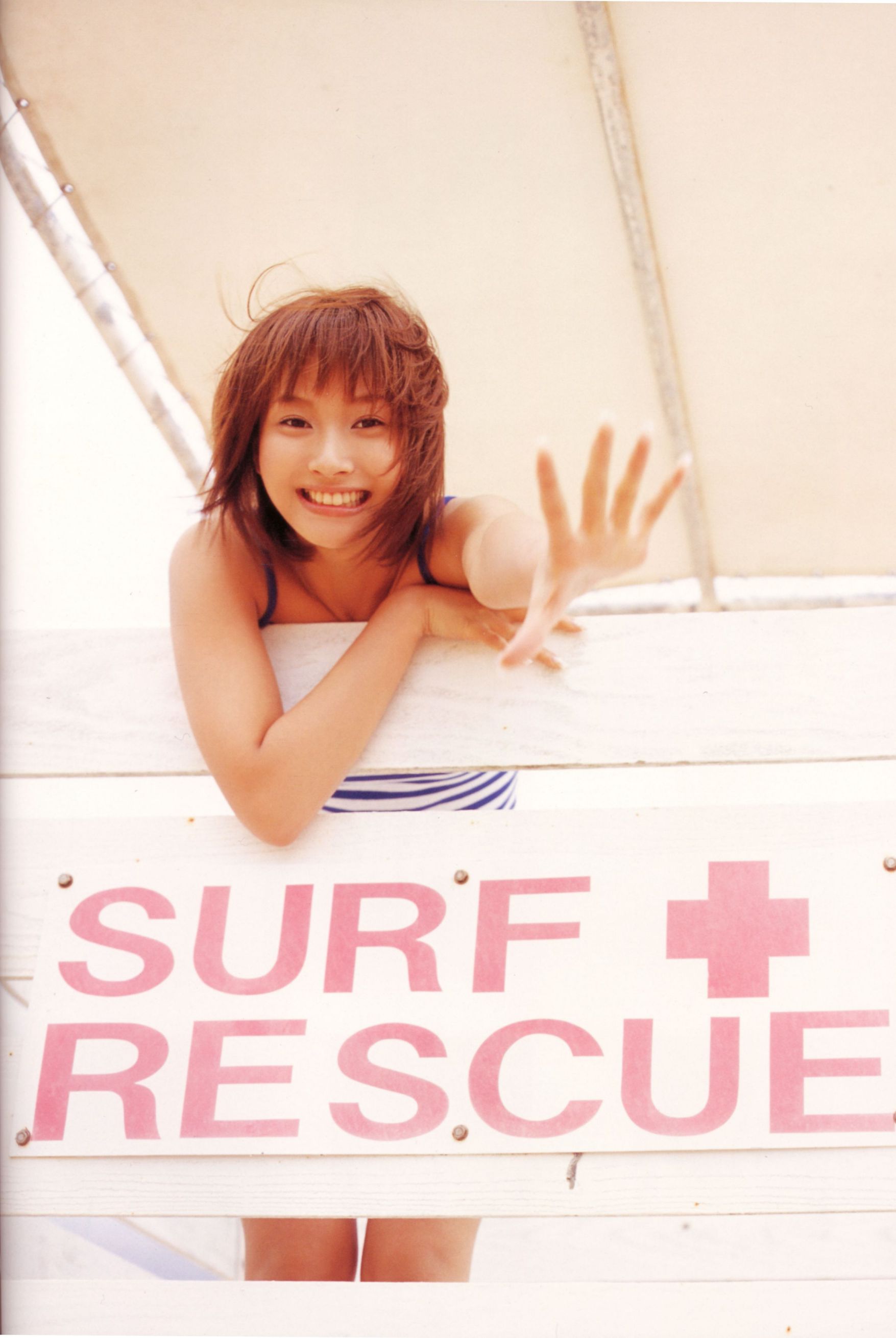 藤本美貴《Mikitty》 [PhotoBook]
