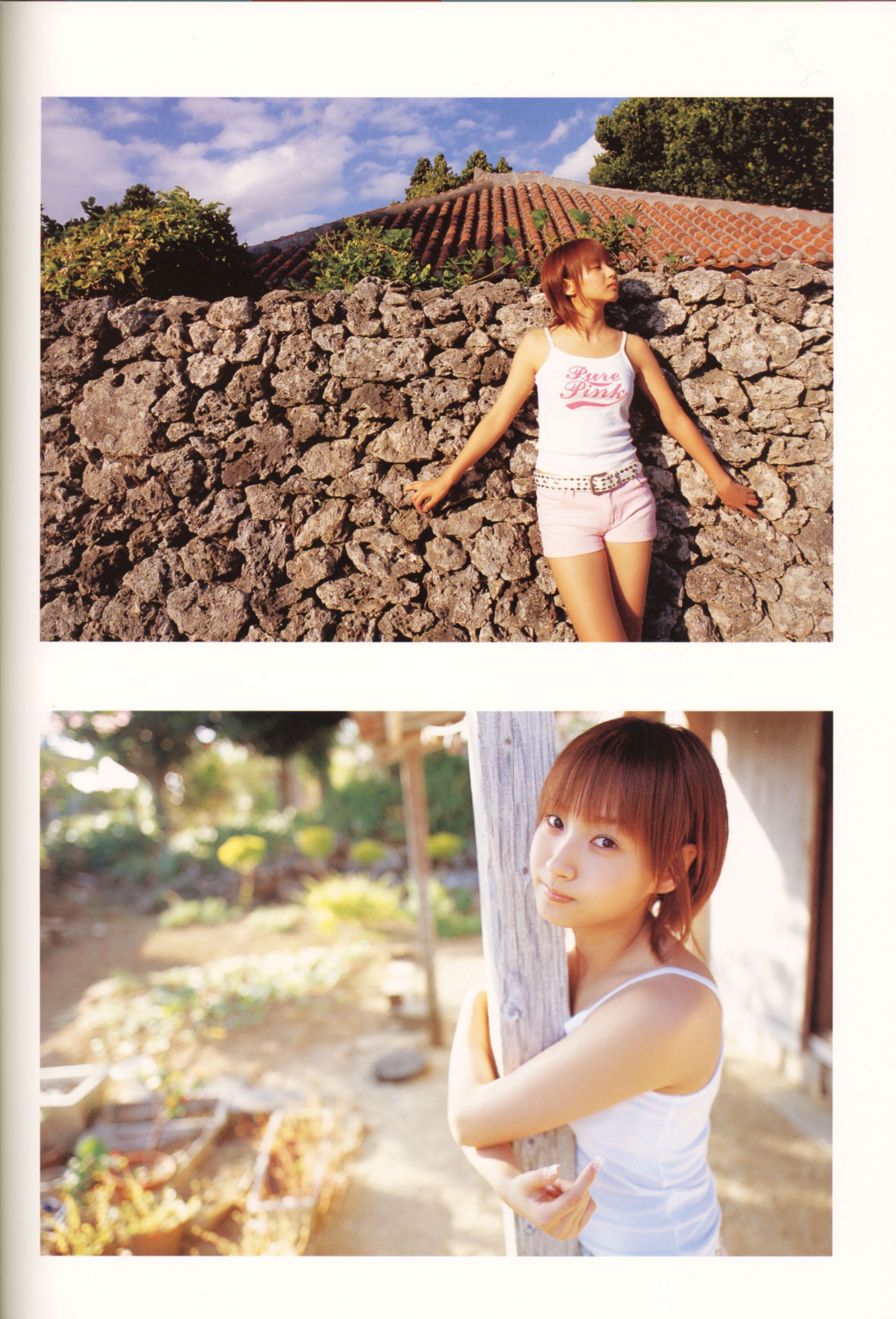 藤本美貴《Mikitty》 [PhotoBook]