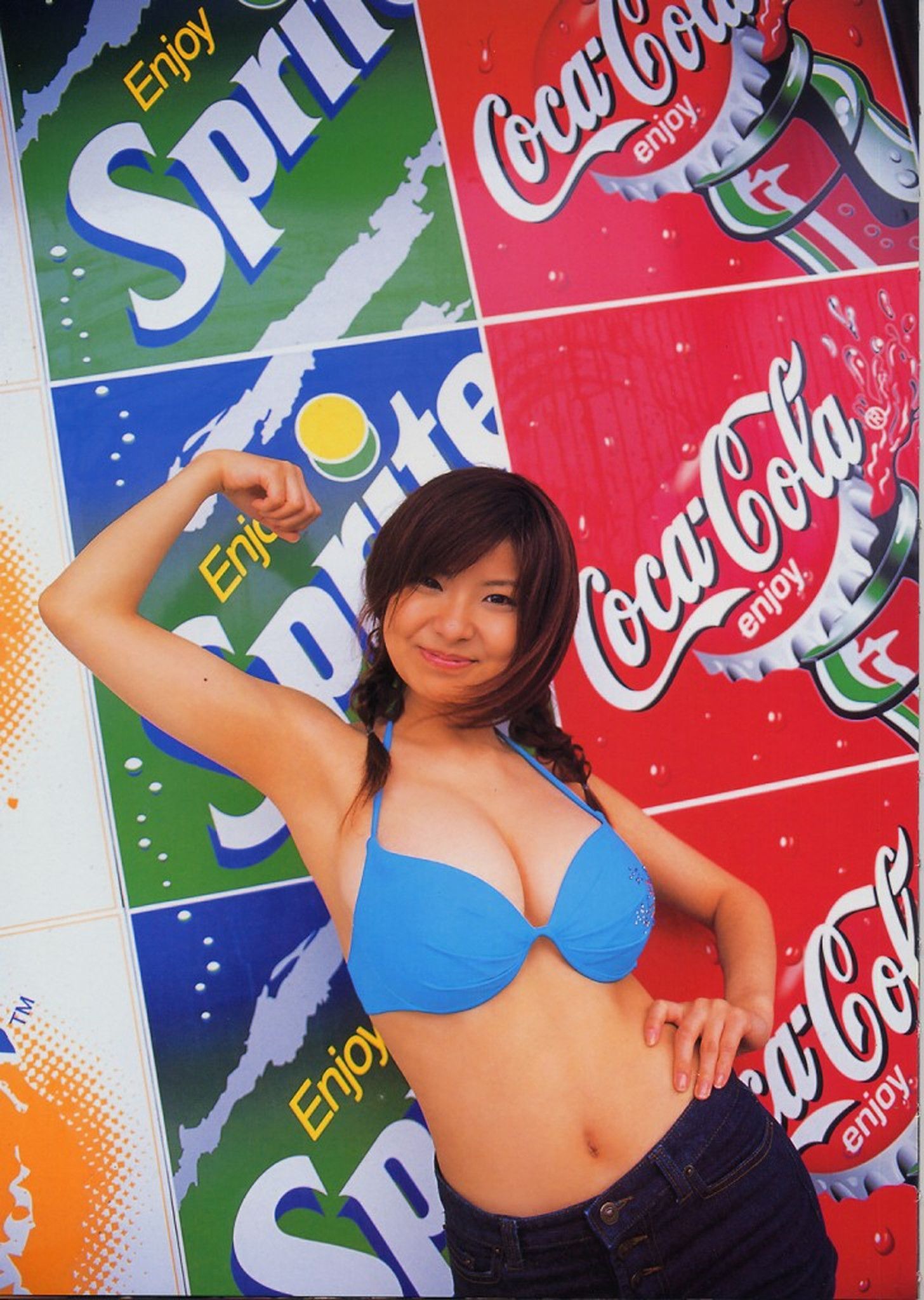 花井美里《初H!》 [Photobook]