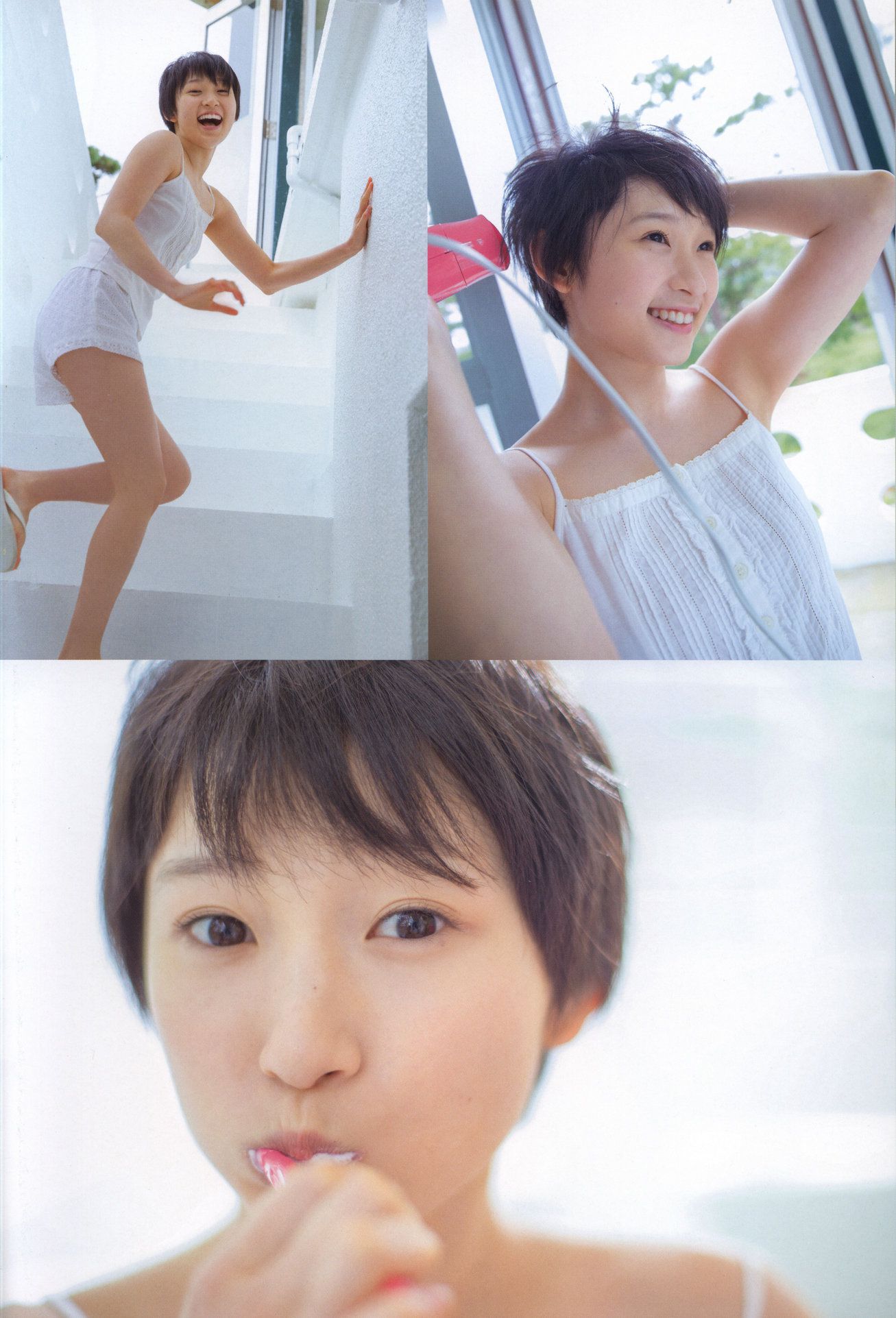 宮本佳林《Karin sixteen》Amazon限定カバーVer  [PB]
