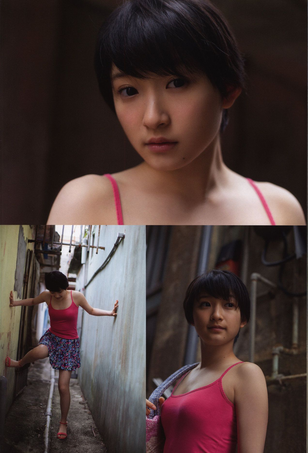 宮本佳林《Karin sixteen》Amazon限定カバーVer  [PB]