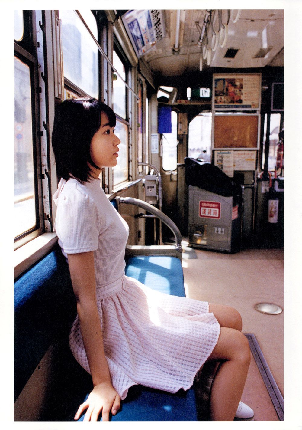 宮脇咲良/宫胁咲良《Sakura》 [PB]