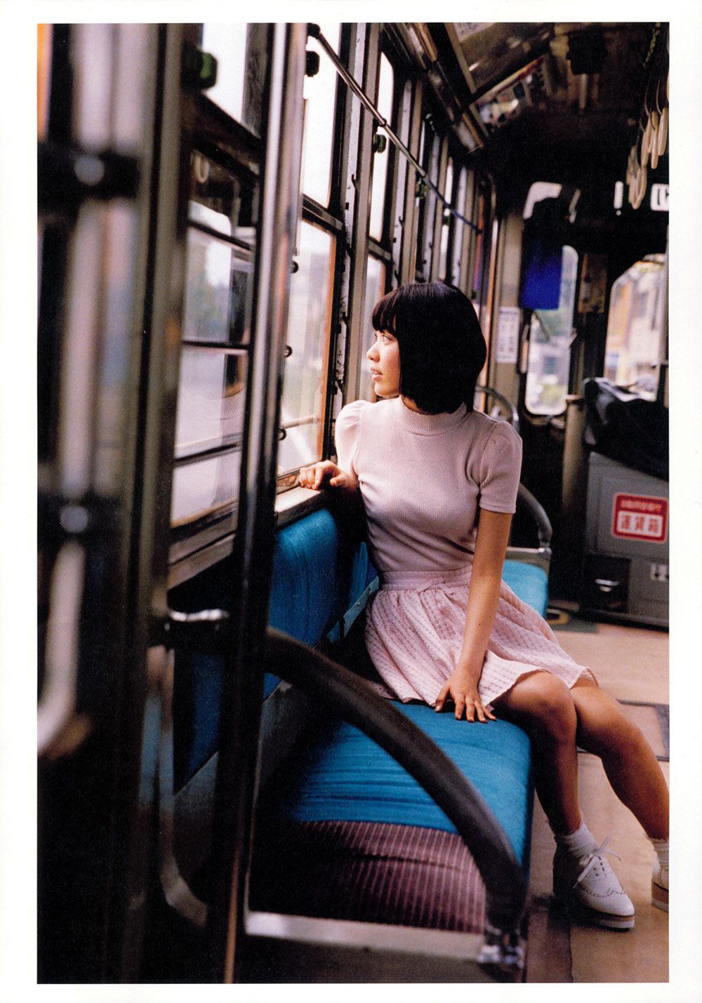 宮脇咲良/宫胁咲良《Sakura》 [PB]