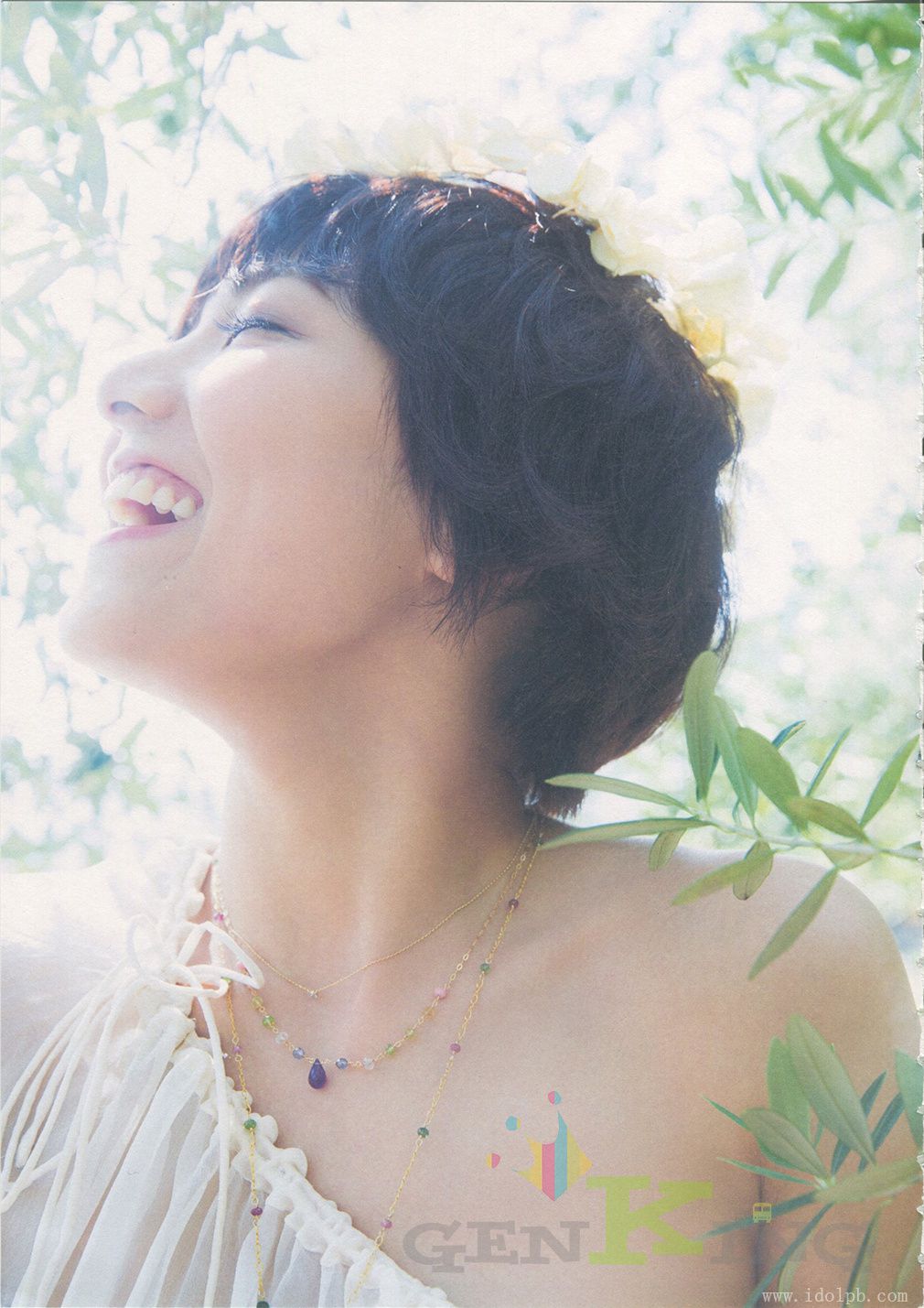 宫泽佐江《Namida No Yukue》Chinese Translation [PB]