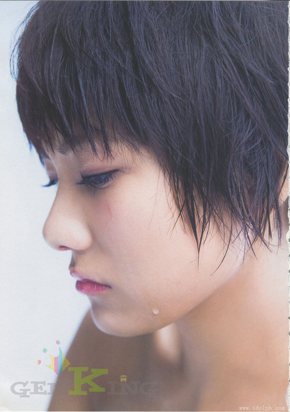宫泽佐江《Namida No Yukue》Chinese Translation [PB]