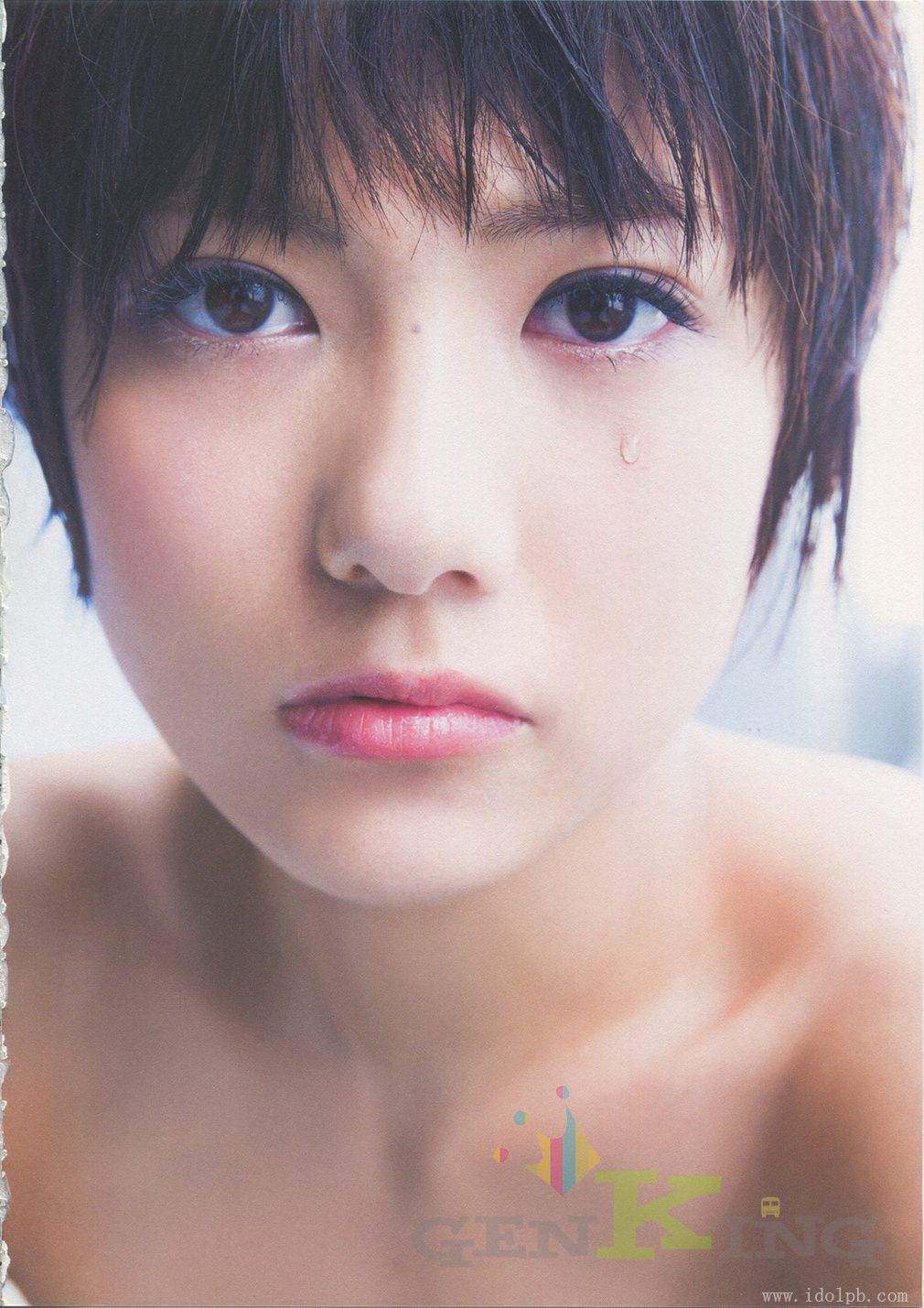 宫泽佐江《Namida No Yukue》Chinese Translation [PB]
