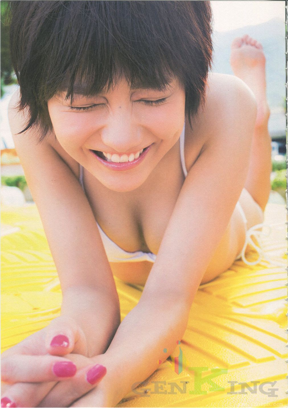 宫泽佐江《Namida No Yukue》Chinese Translation [PB]