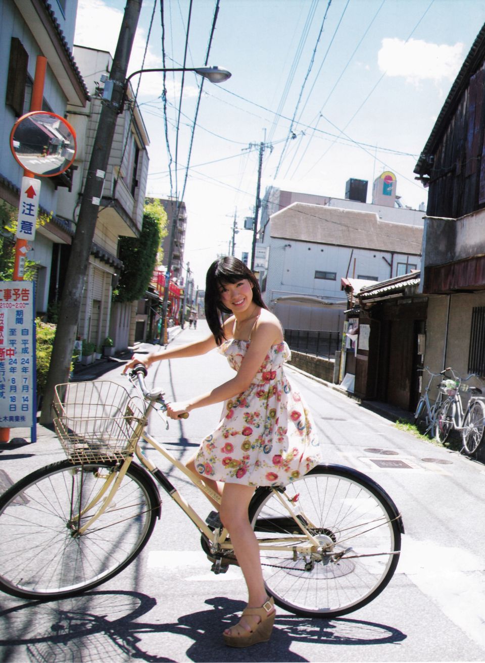 渡辺美优纪《みる神》 [Photo book]