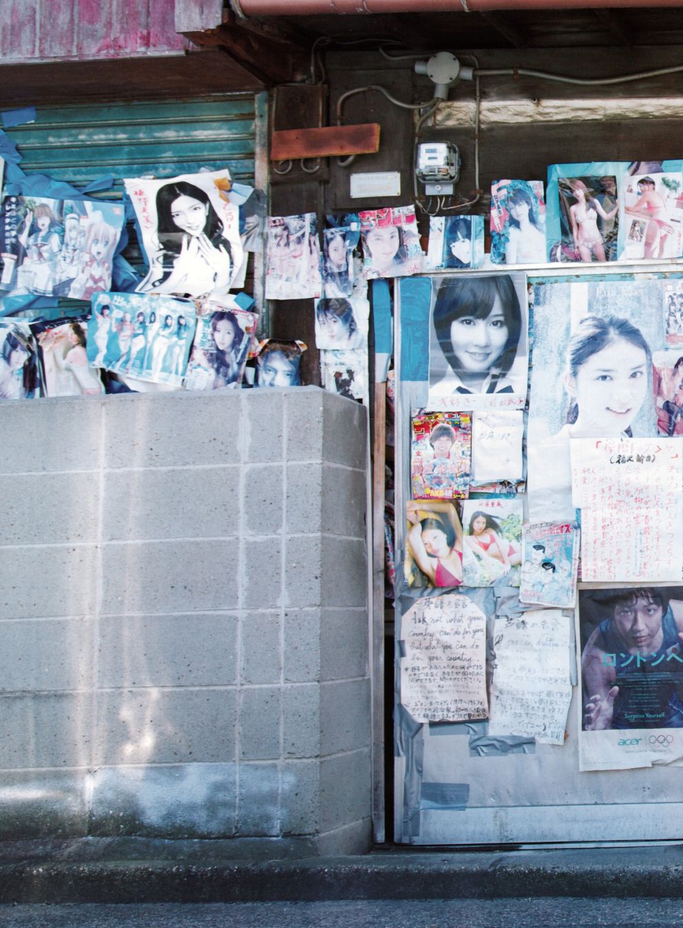 渡辺美优纪《みる神》 [Photo book]