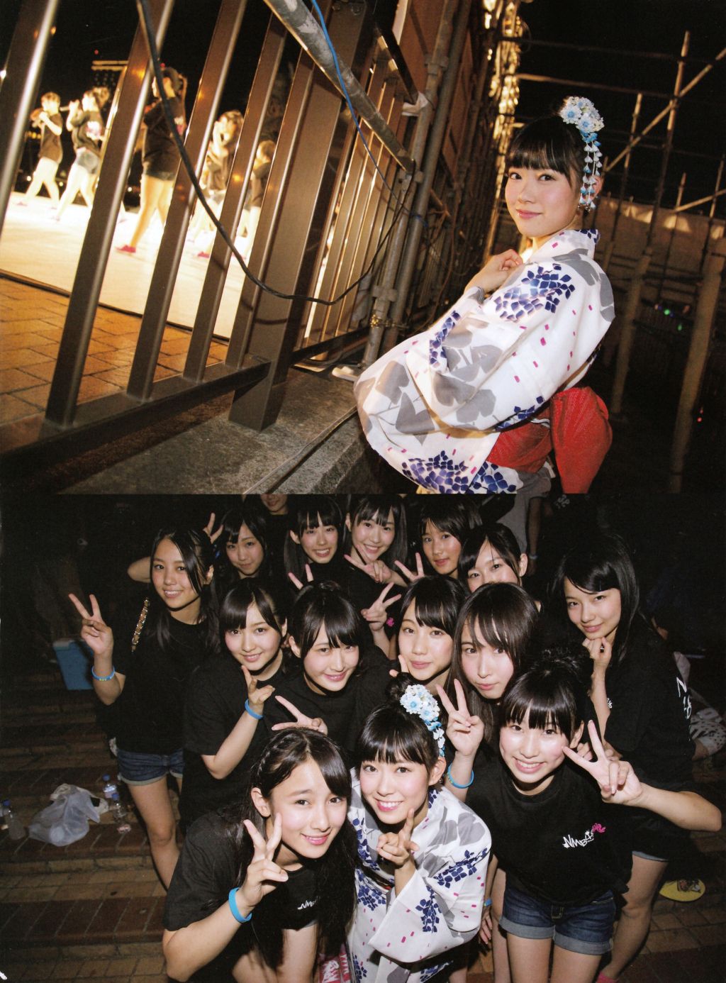 渡辺美优纪《みる神》 [Photo book]