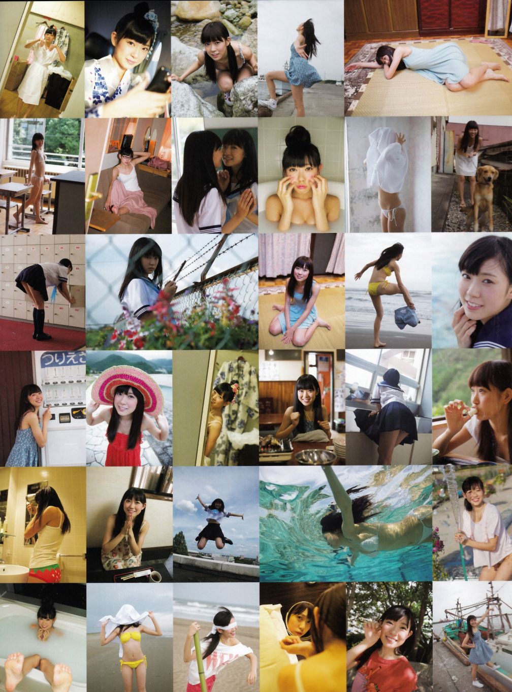 渡辺美优纪《みる神》 [Photo book]