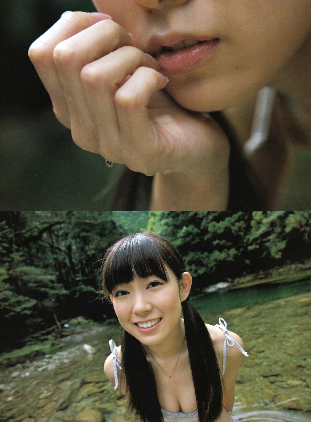 渡辺美优纪《みる神》 [Photo book]
