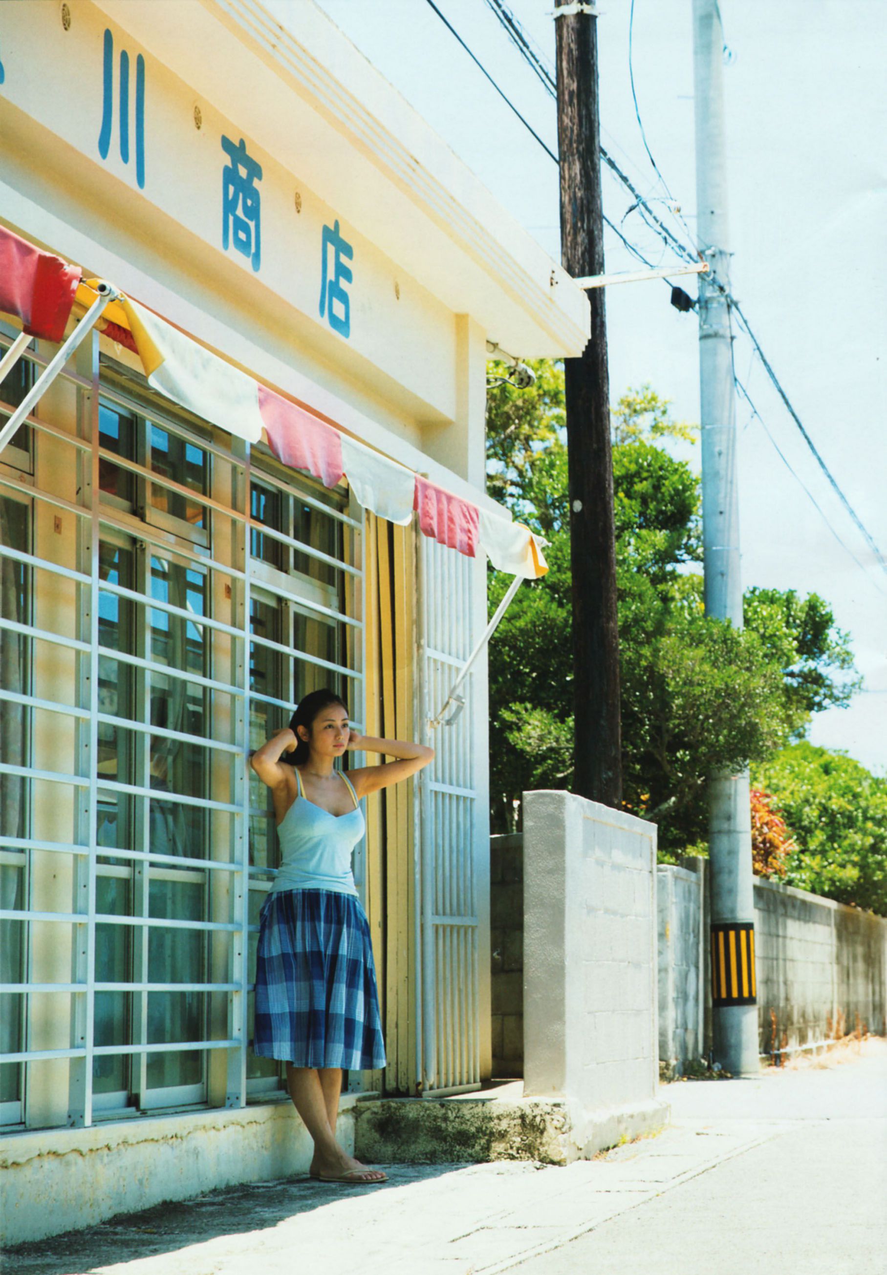 片山萌美《人魚》 [Photo book]