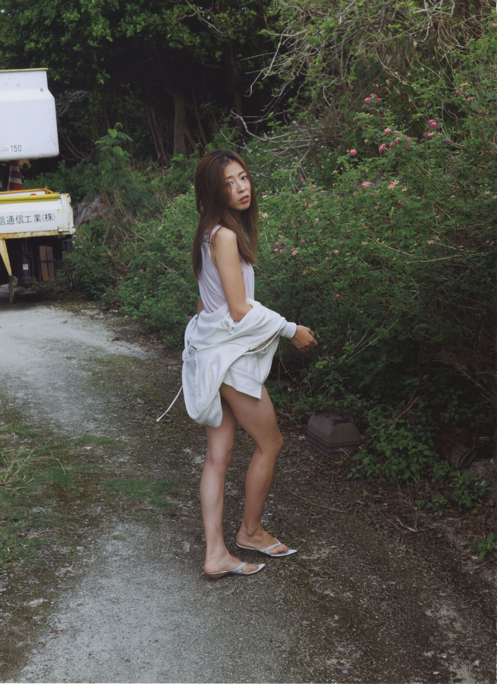 中村愛美 《Lyin  Eyes》 [PhotoBook]