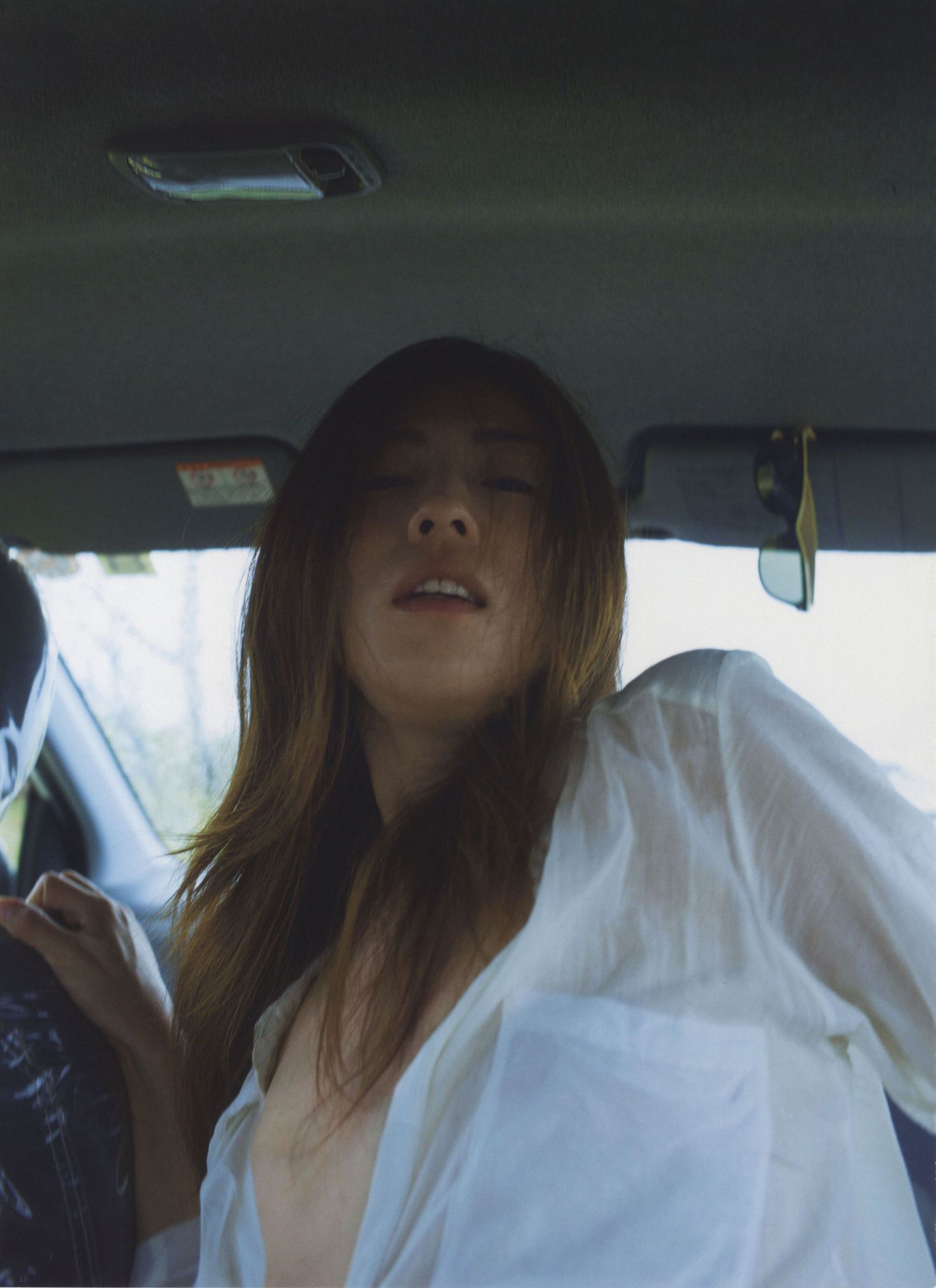 中村愛美 《Lyin  Eyes》 [PhotoBook]