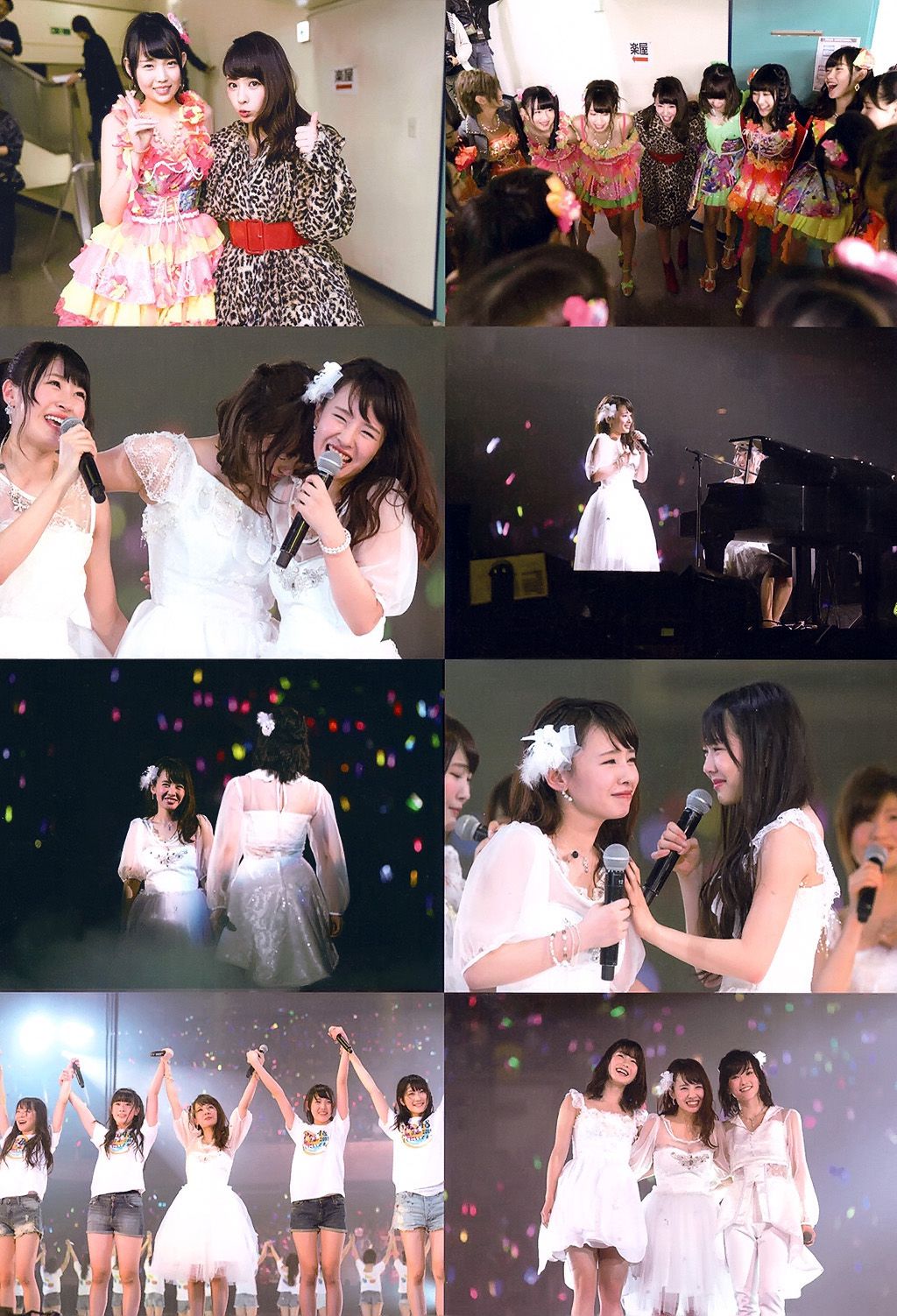 山田菜々/山田菜菜《NMB48卒業メモリアル·フォトブック》 [PB]