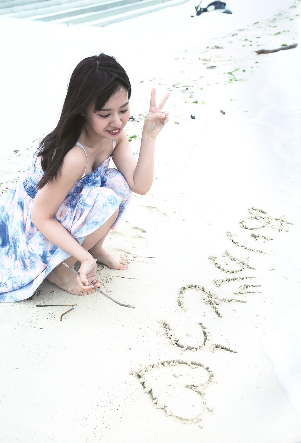山田菜々/山田菜菜《NMB48卒業メモリアル·フォトブック》 [PB]