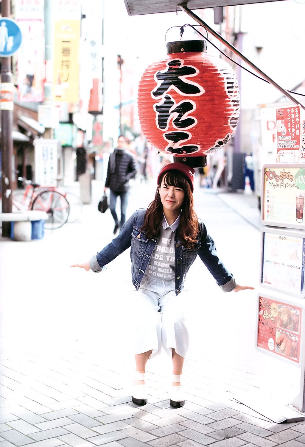山田菜々/山田菜菜《NMB48卒業メモリアル·フォトブック》 [PB]