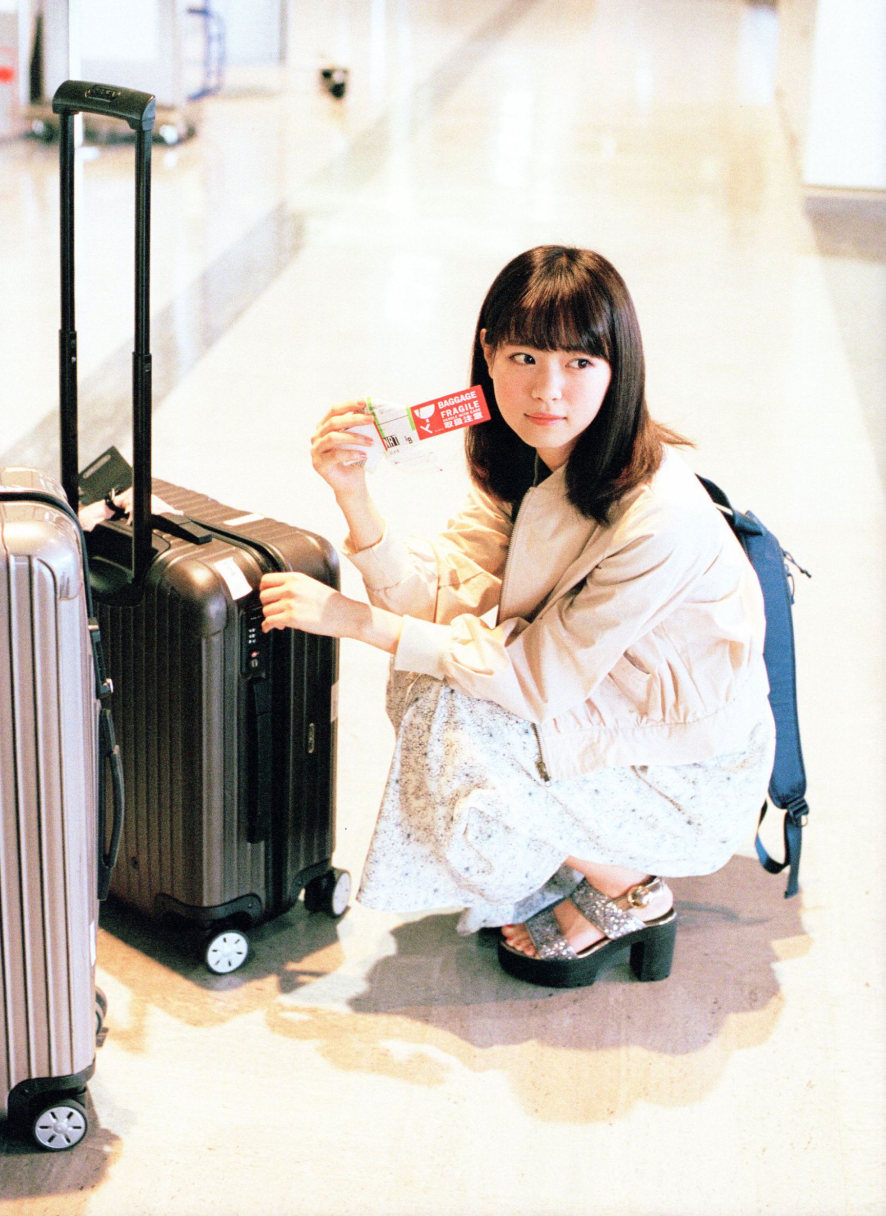 西野七濑 《風を着替えて》 [PB]
