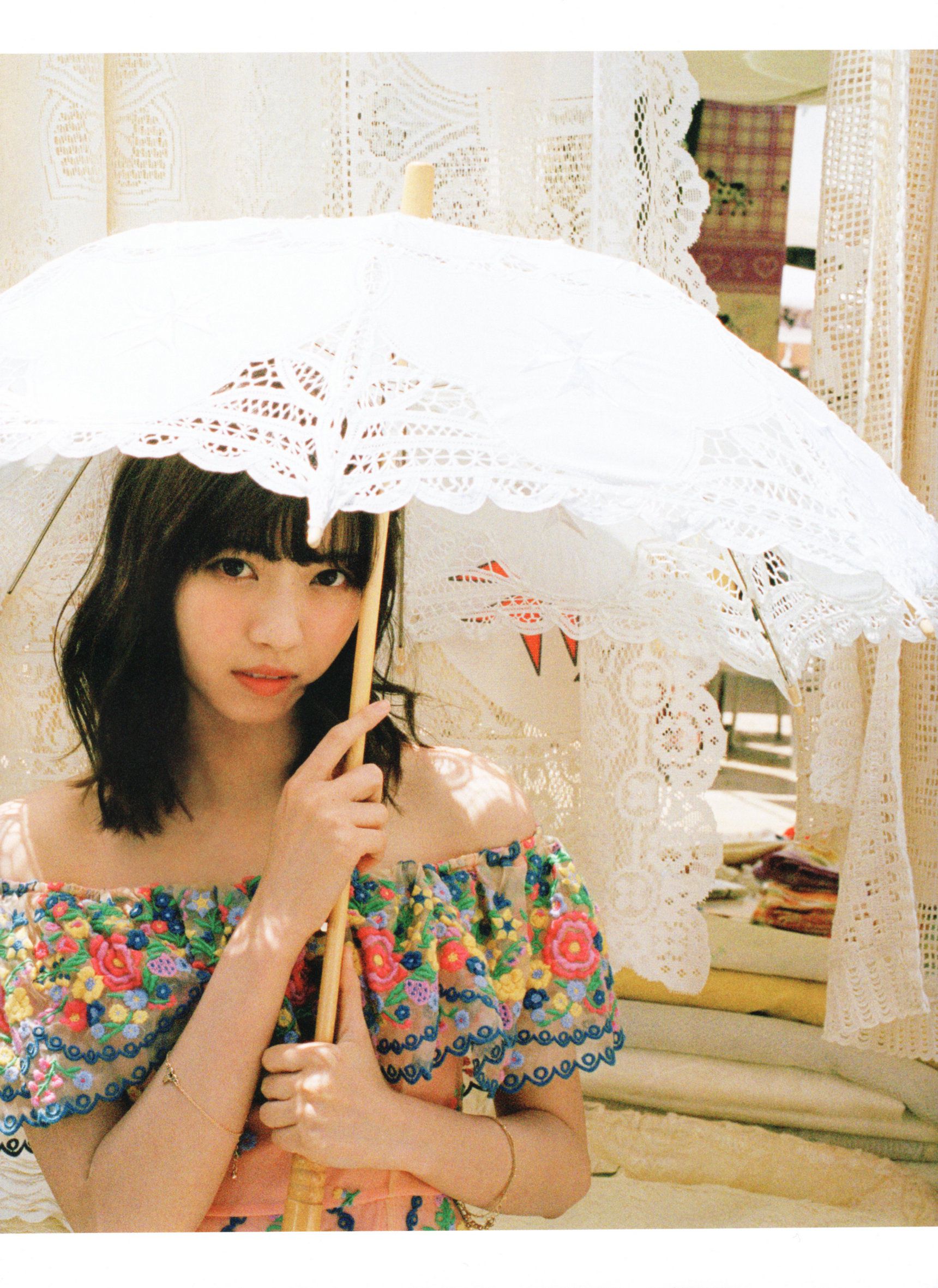 西野七濑 《風を着替えて》 [PB]
