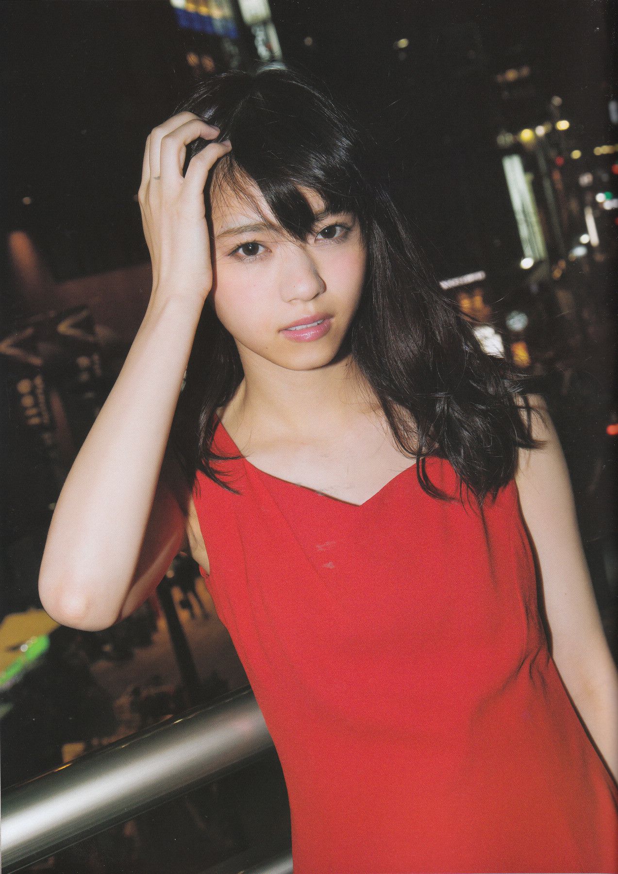 Nanase Nishino 西野七瀬 《普段着》 [PB]