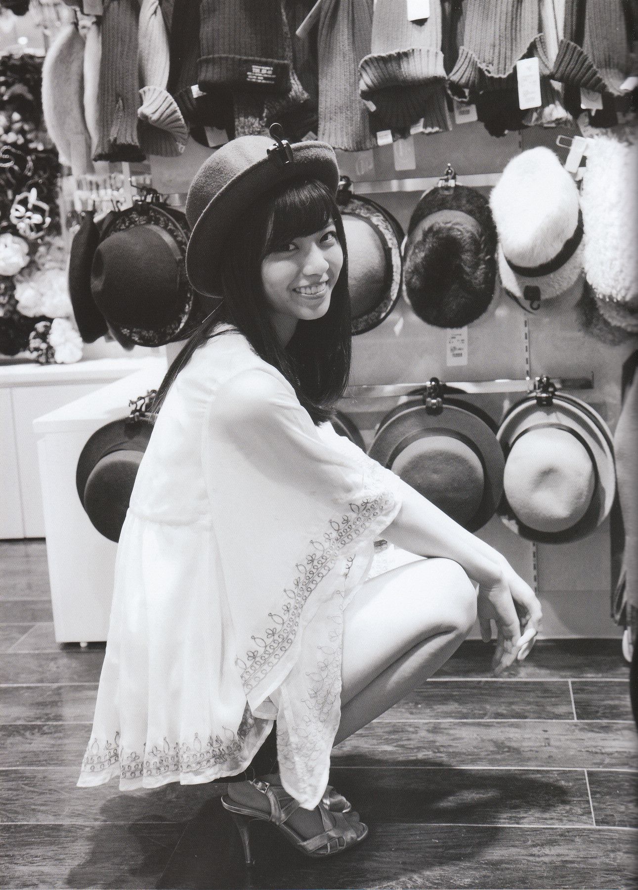Nanase Nishino 西野七瀬 《普段着》 [PB]