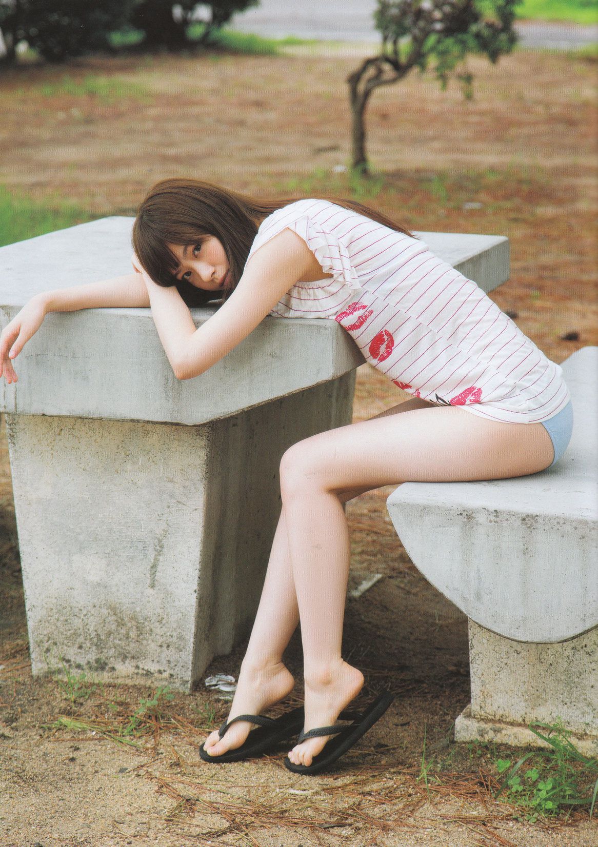 Nanase Nishino 西野七瀬 《普段着》 [PB]