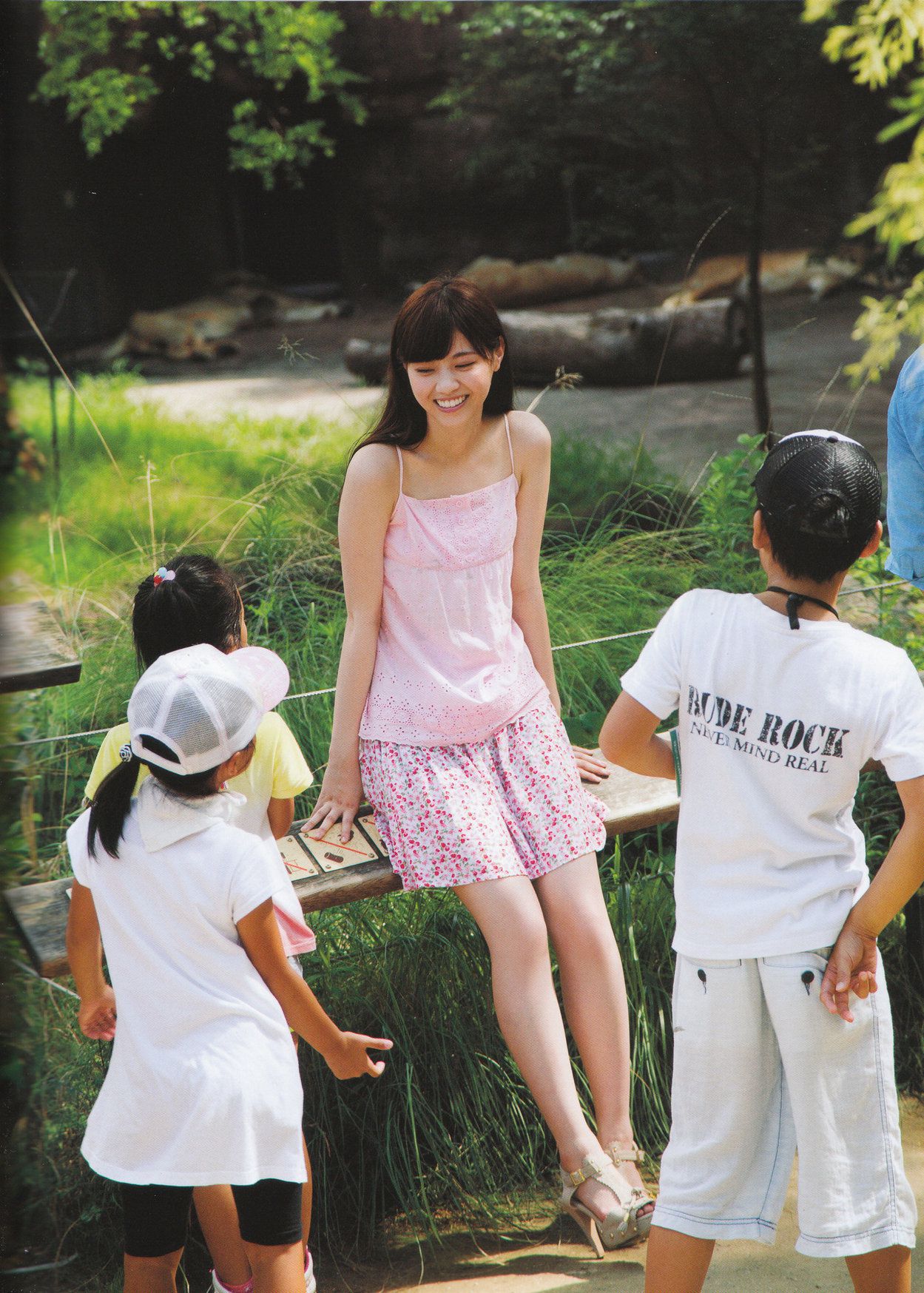 Nanase Nishino 西野七瀬 《普段着》 [PB]